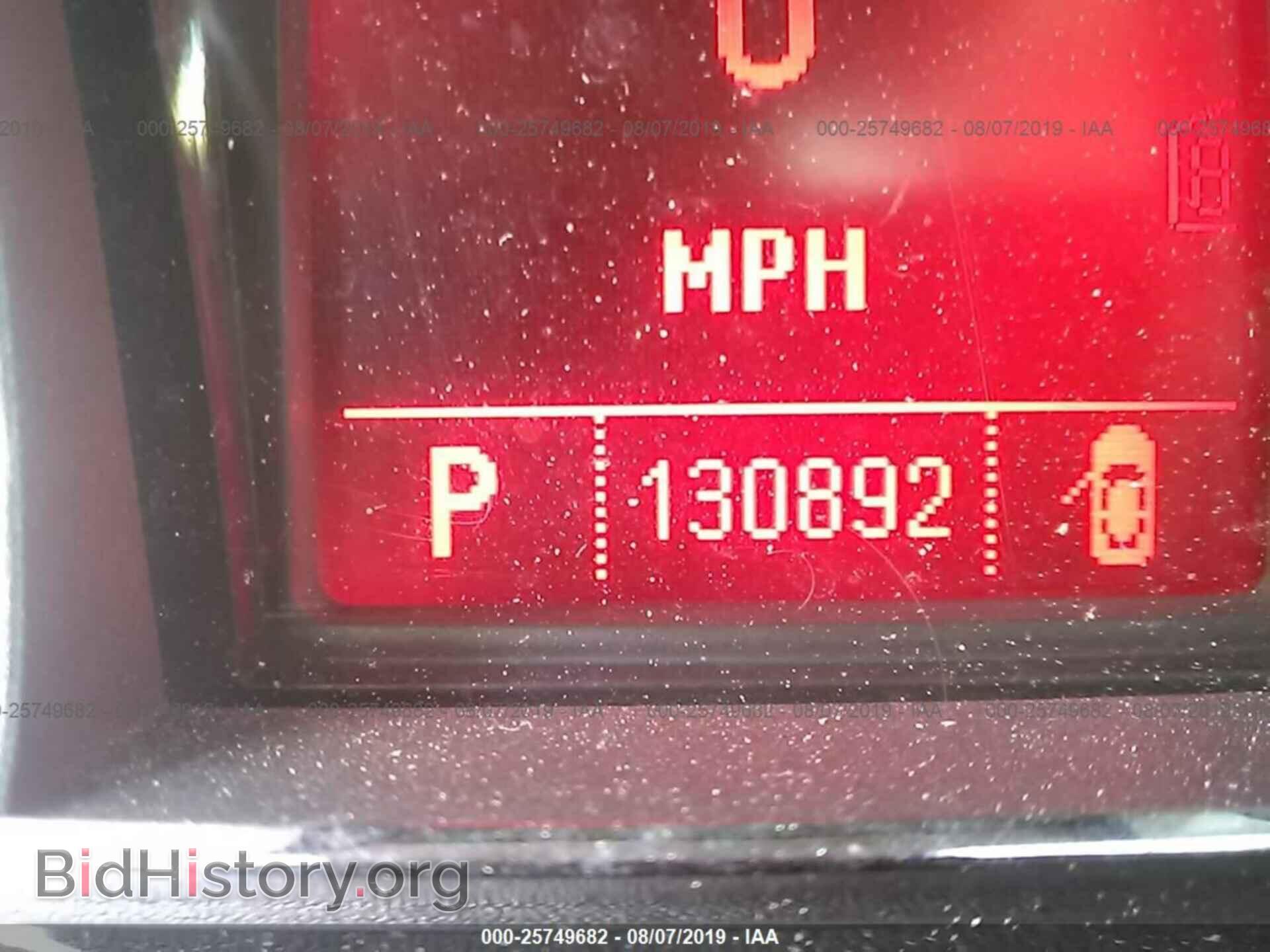 2010 GMC TERRAIN - VIN: 2CTFLHEY4A6243774 - Photo 7