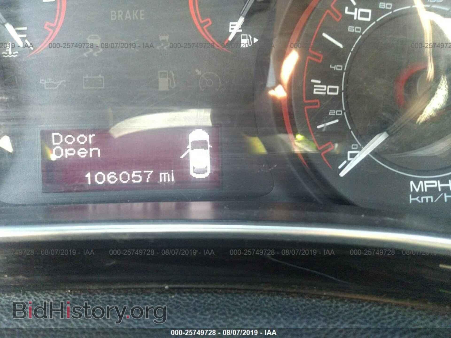 2013 DODGE DART - VIN: 1C3CDFAA9DD314826 - Photo 7