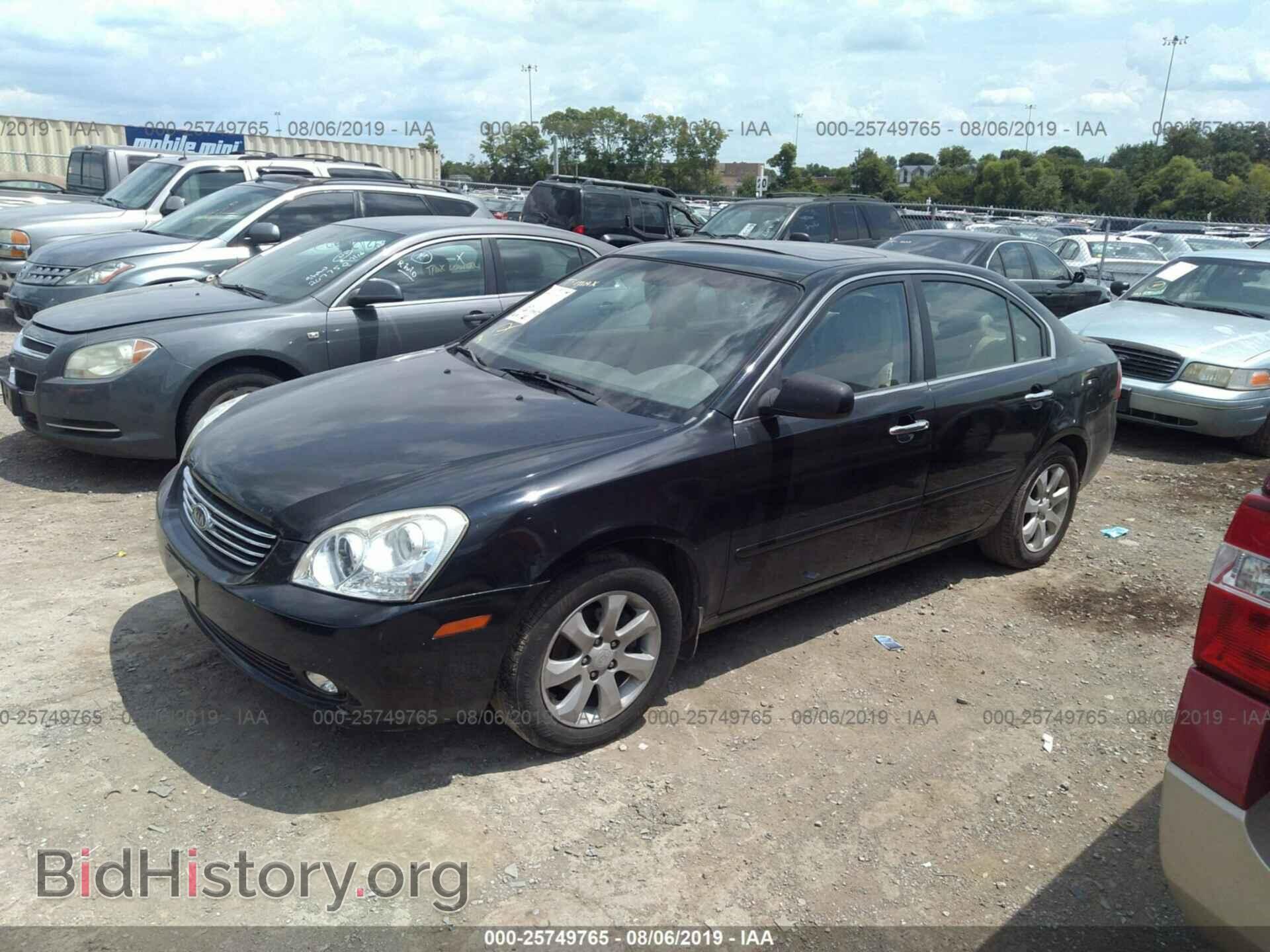 2006 KIA OPTIMA - VIN: KNAGE123965075558 - Фото 2