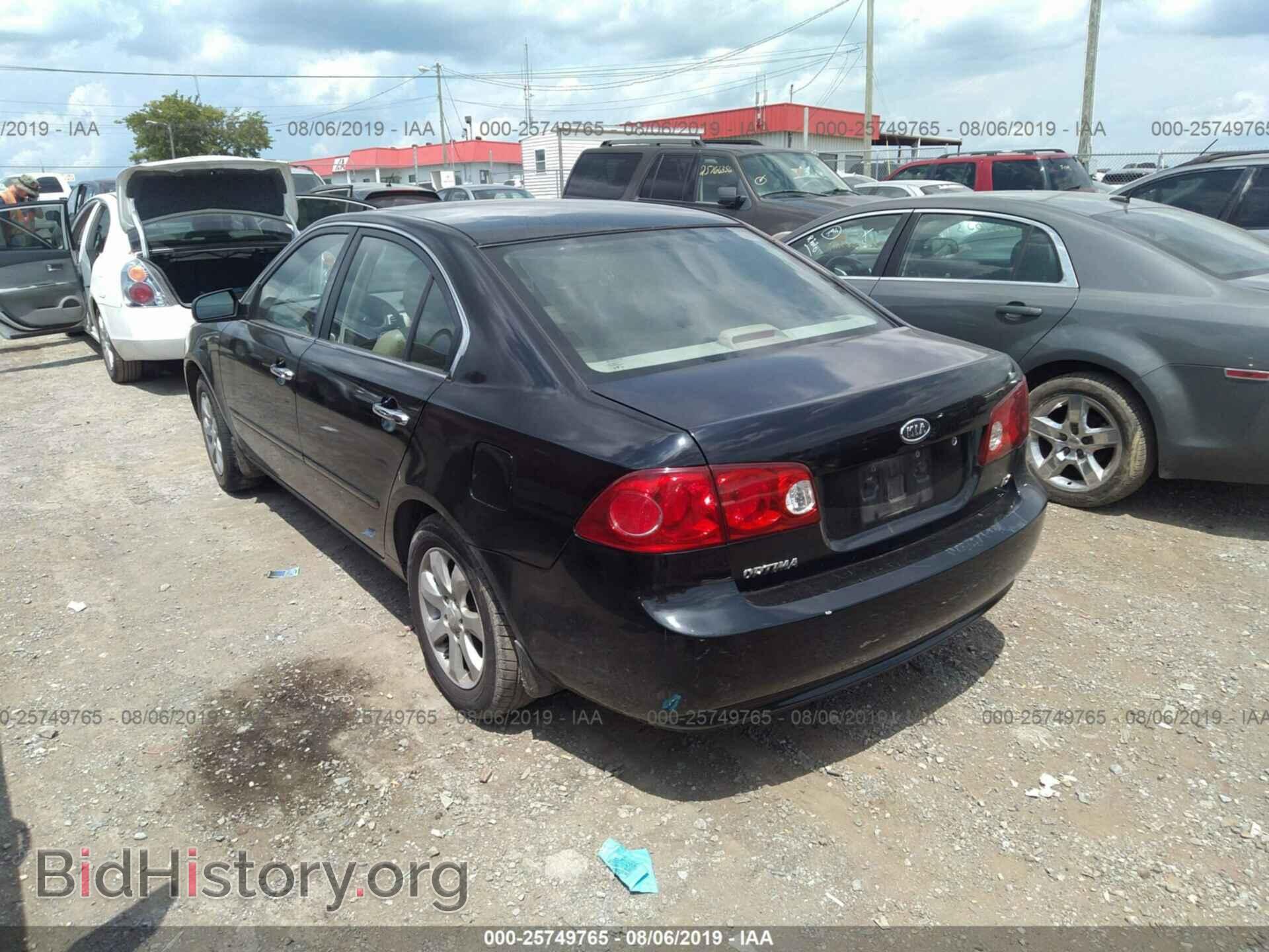 2006 KIA OPTIMA - VIN: KNAGE123965075558 - Фото 3