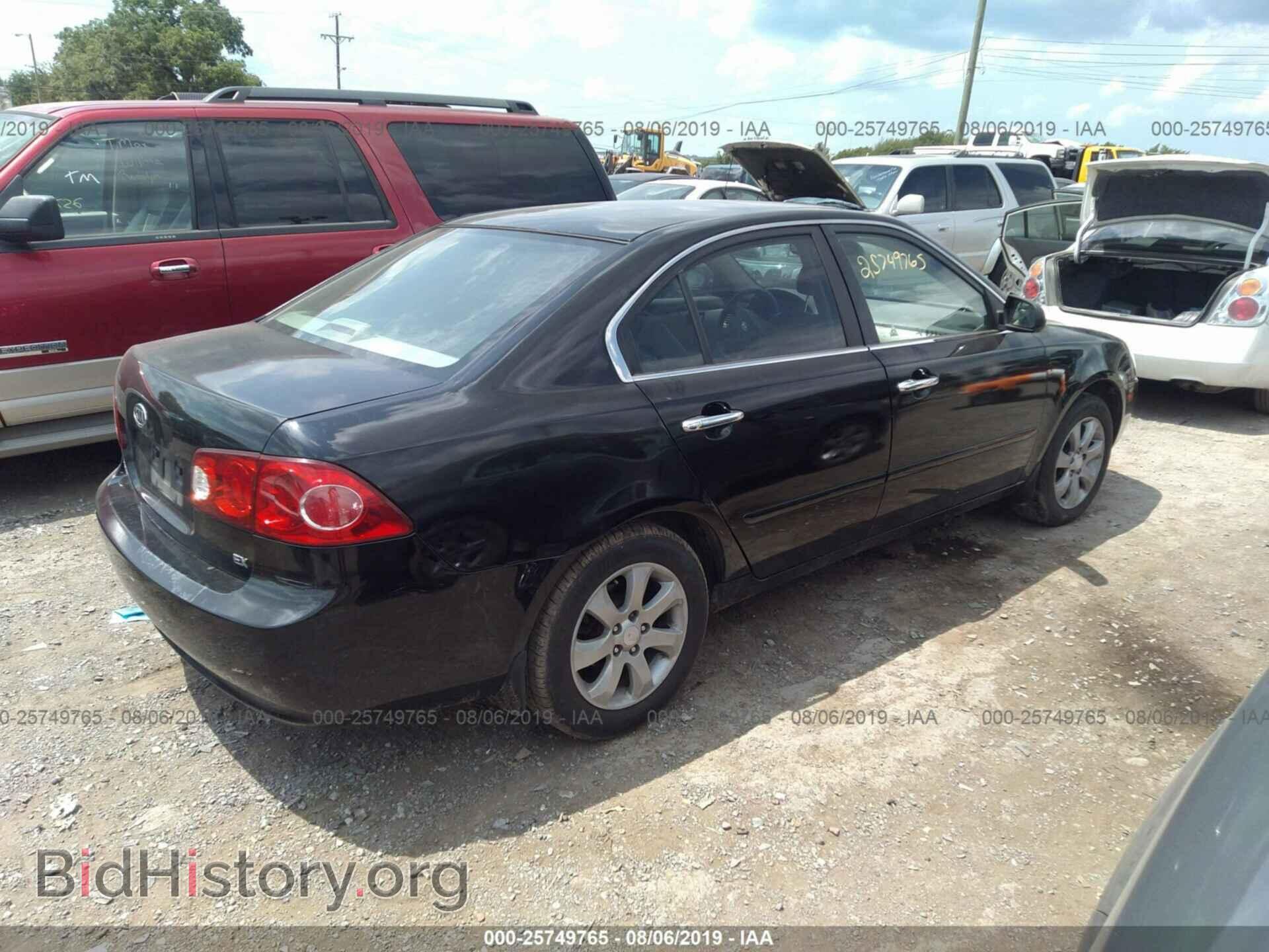 2006 KIA OPTIMA - VIN: KNAGE123965075558 - Фото 4