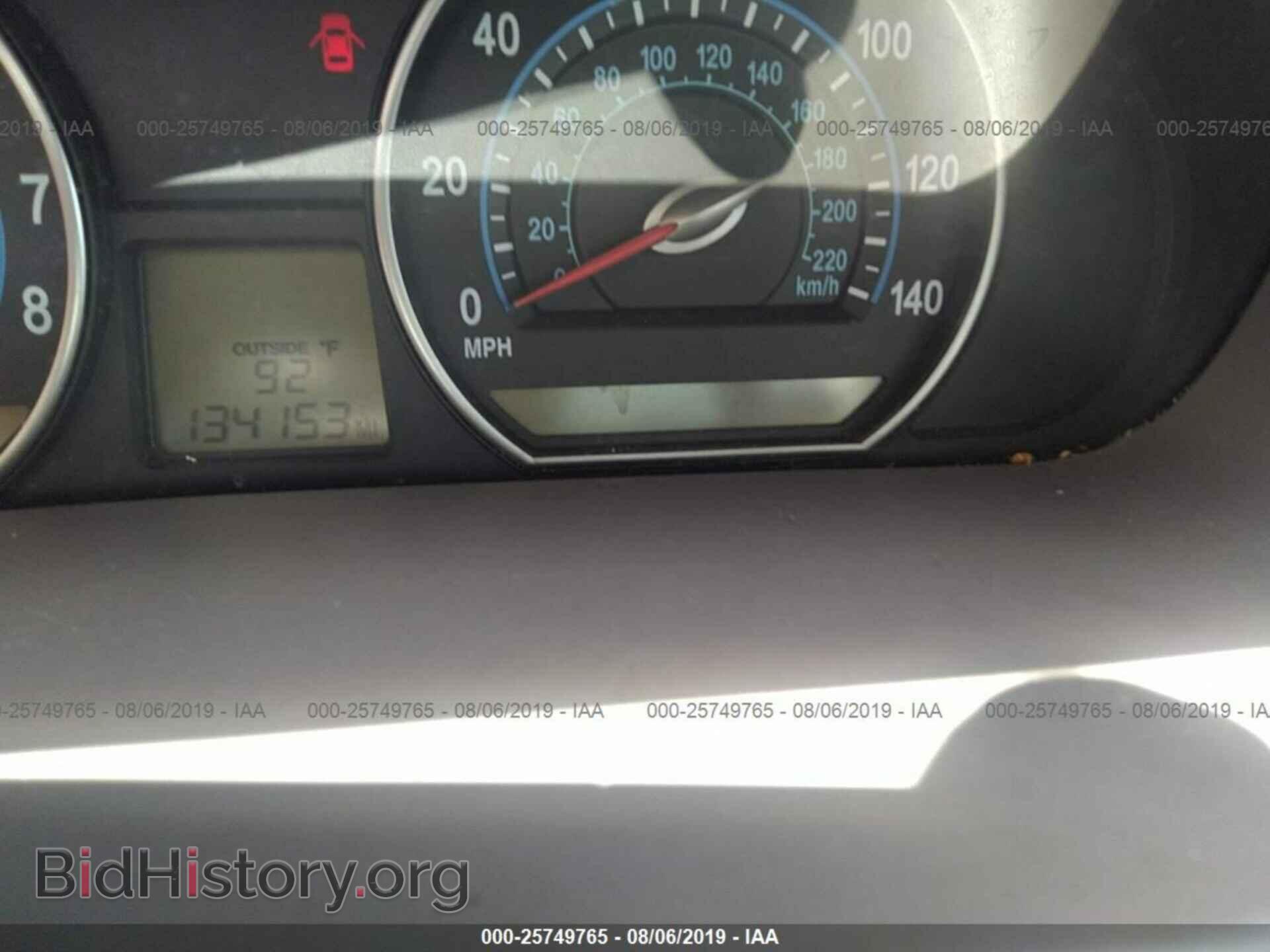 2006 KIA OPTIMA - VIN: KNAGE123965075558 - Фото 7