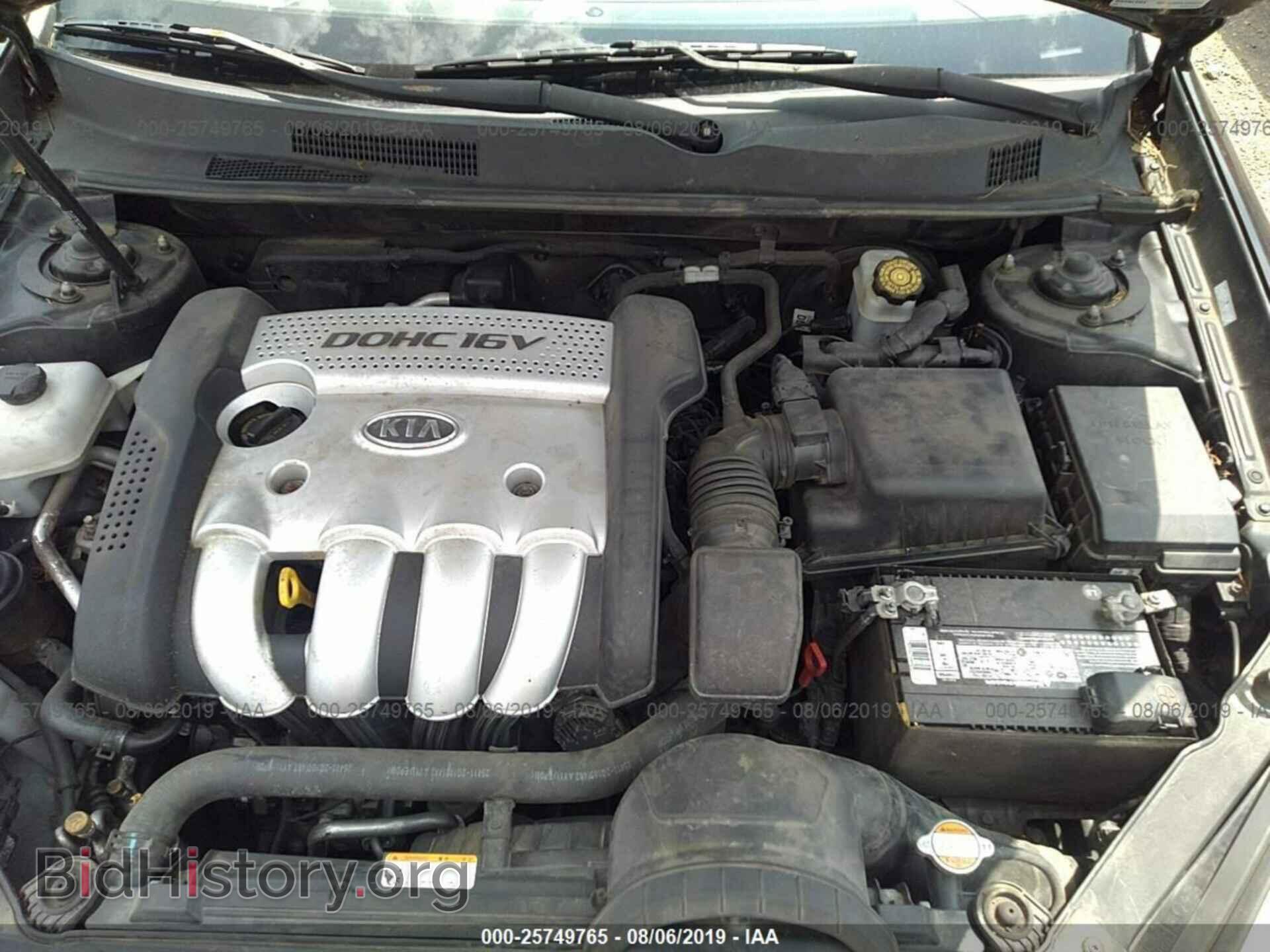 2006 KIA OPTIMA - VIN: KNAGE123965075558 - Фото 10
