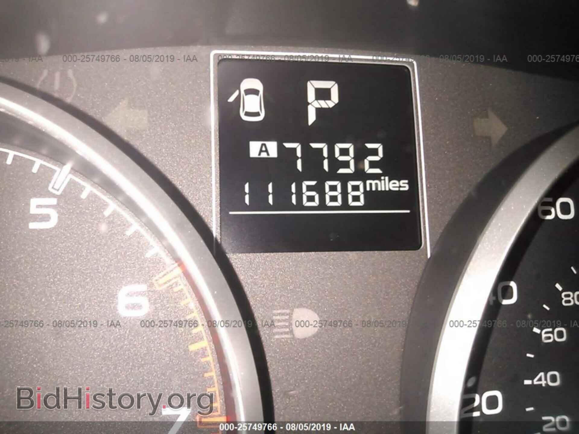 2014 SUBARU OUTBACK - VIN: 4S4BRBCC8E3255982 - Фото 7