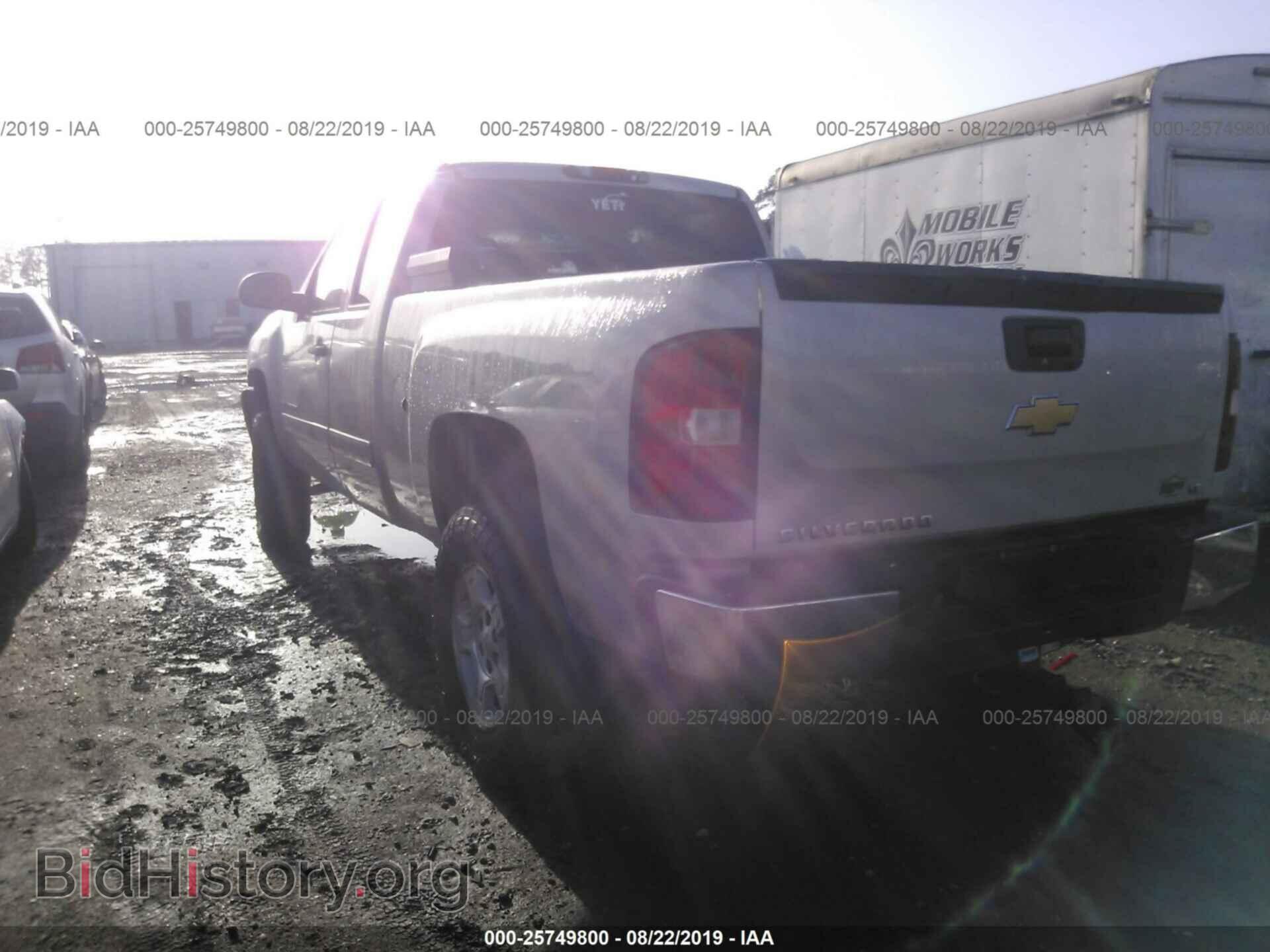 2007 CHEVROLET SILVERADO - VIN: 2GCEC19C371728863 - Фото 3