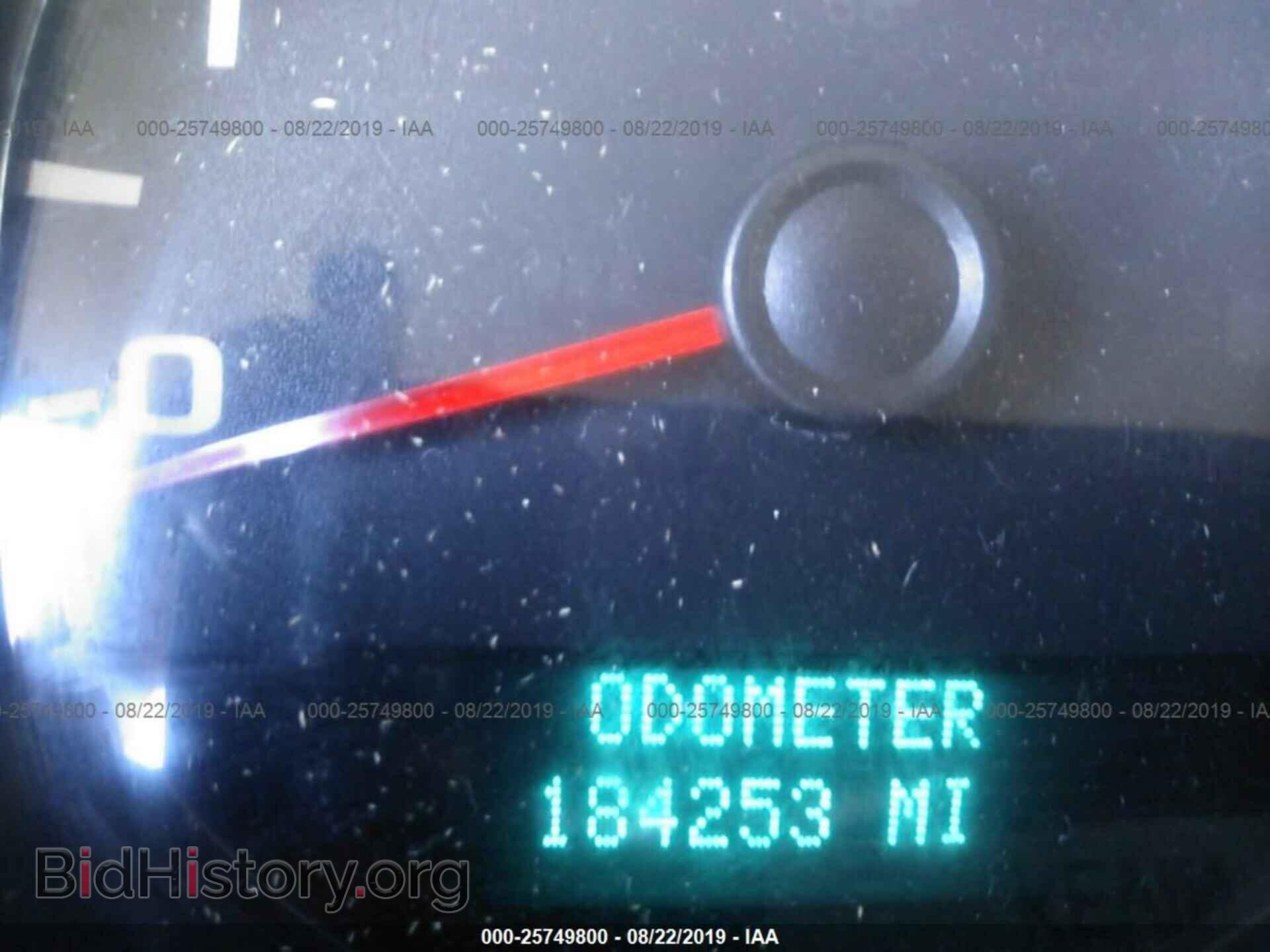 2007 CHEVROLET SILVERADO - VIN: 2GCEC19C371728863 - Фото 7