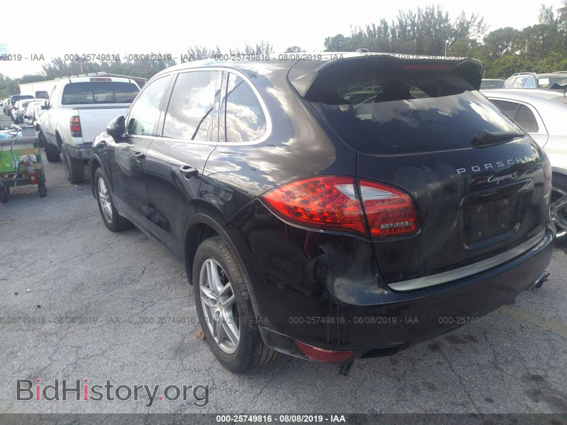 2011 PORSCHE CAYENNE - VIN: WP1AB2A20BLA53839 - Фото 3