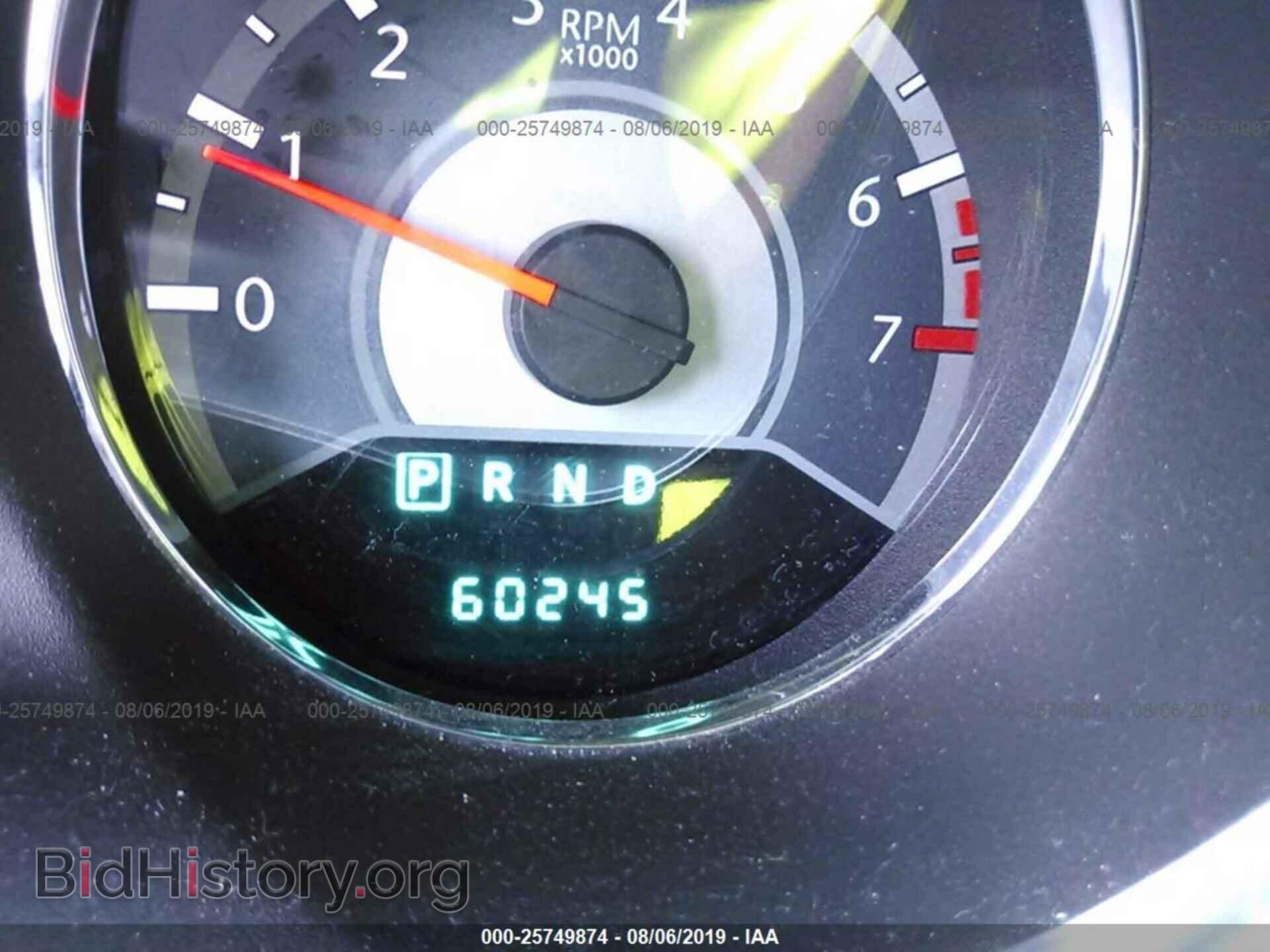 2012 CHRYSLER 200 - VIN: 1C3CCBBB3CN298943 - Photo 7