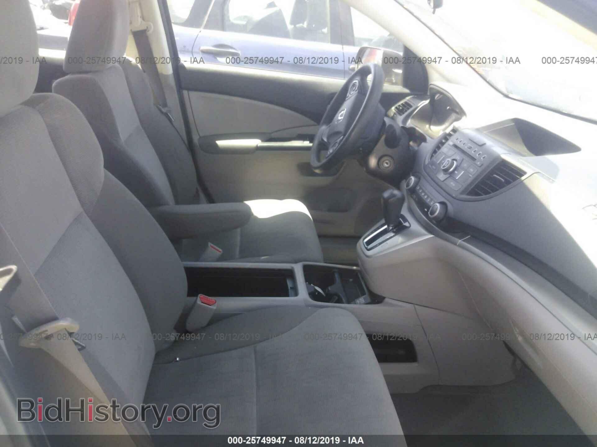 2014 HONDA CR-V - VIN: 2HKRM4H34EH693652 - Фото 5