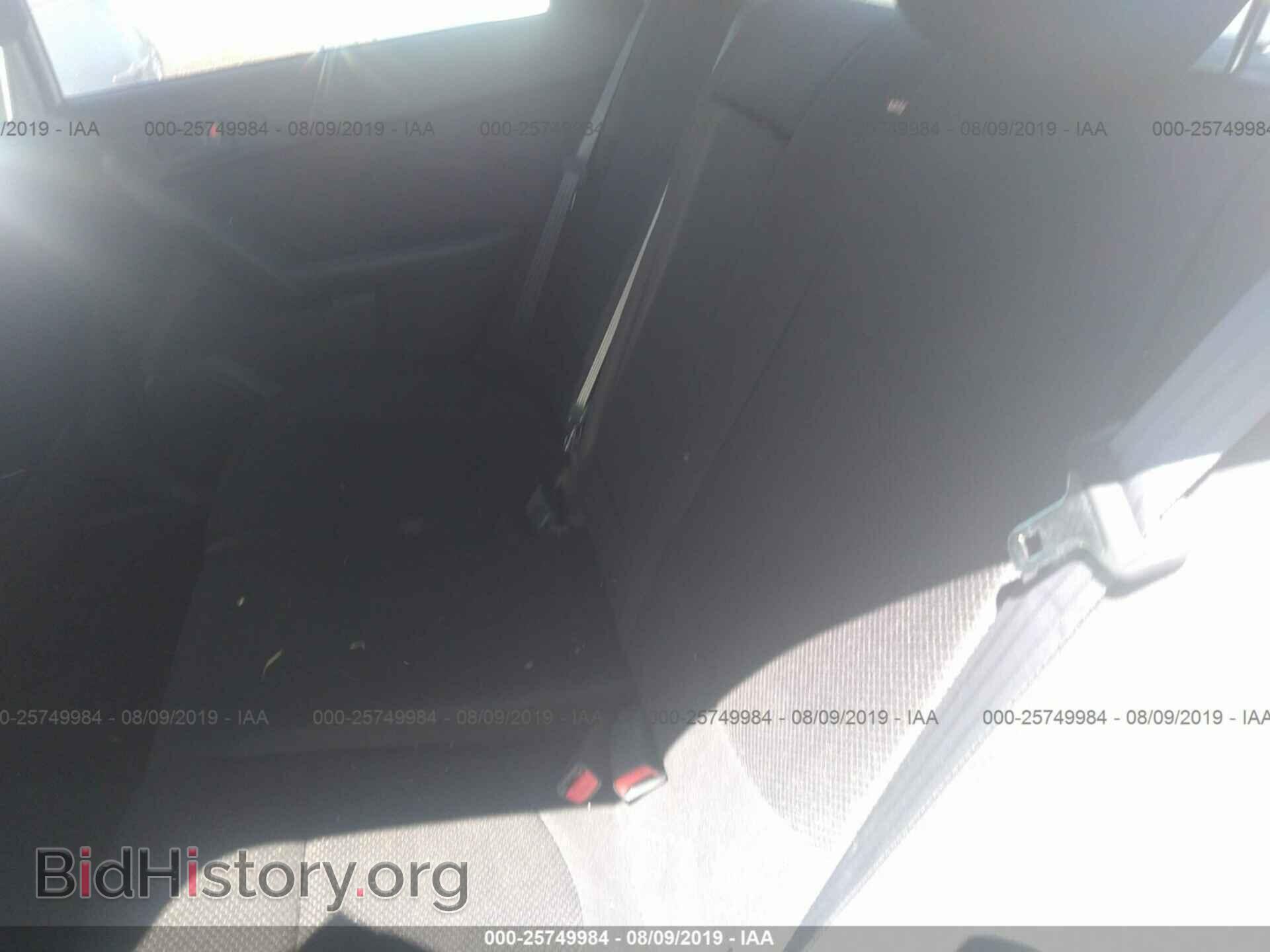2012 KIA FORTE - VIN: KNAFU4A26C5574564 - Фото 8