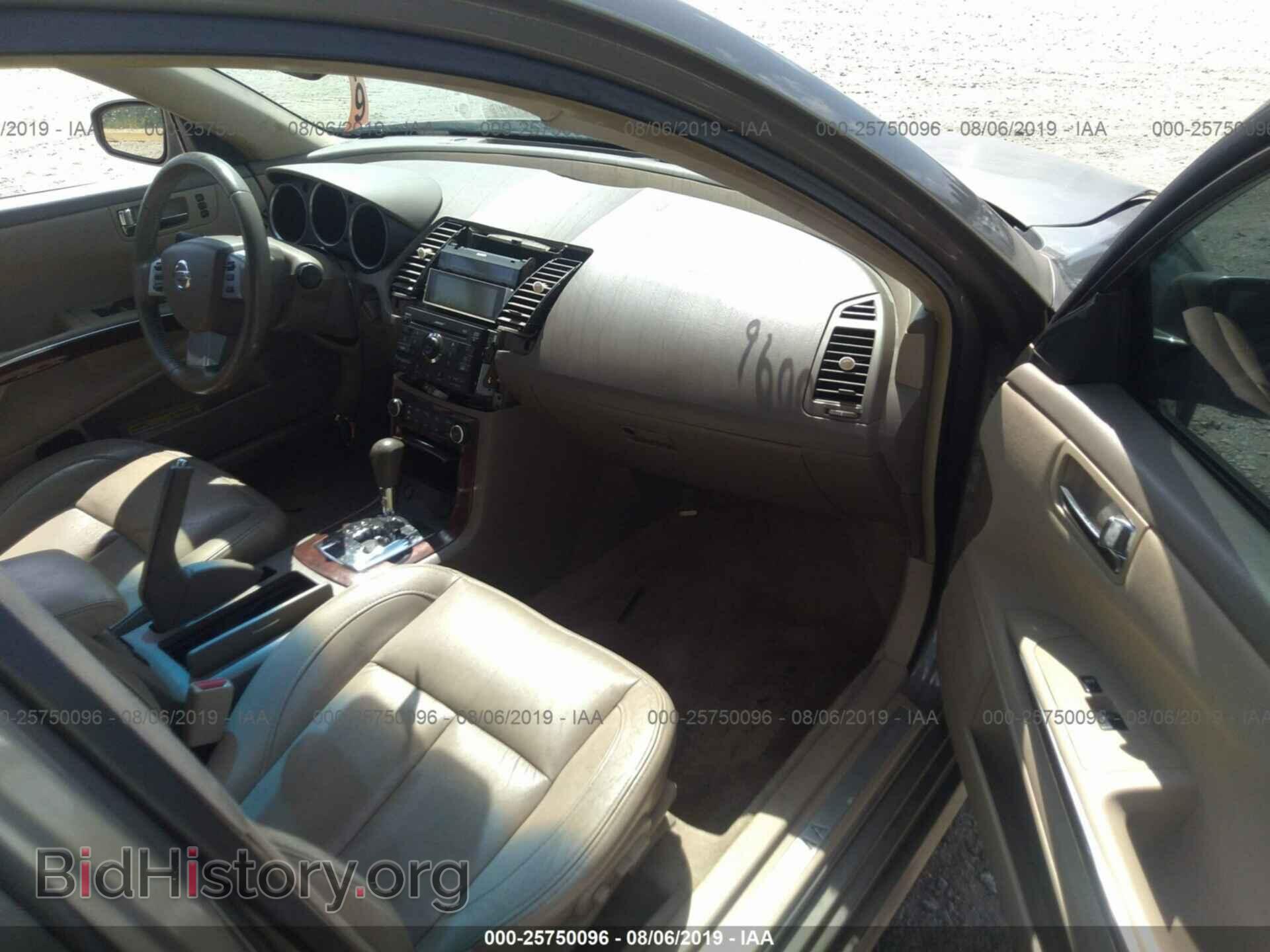 2007 NISSAN MAXIMA - VIN: 1N4BA41E17C801574 - Фото 5