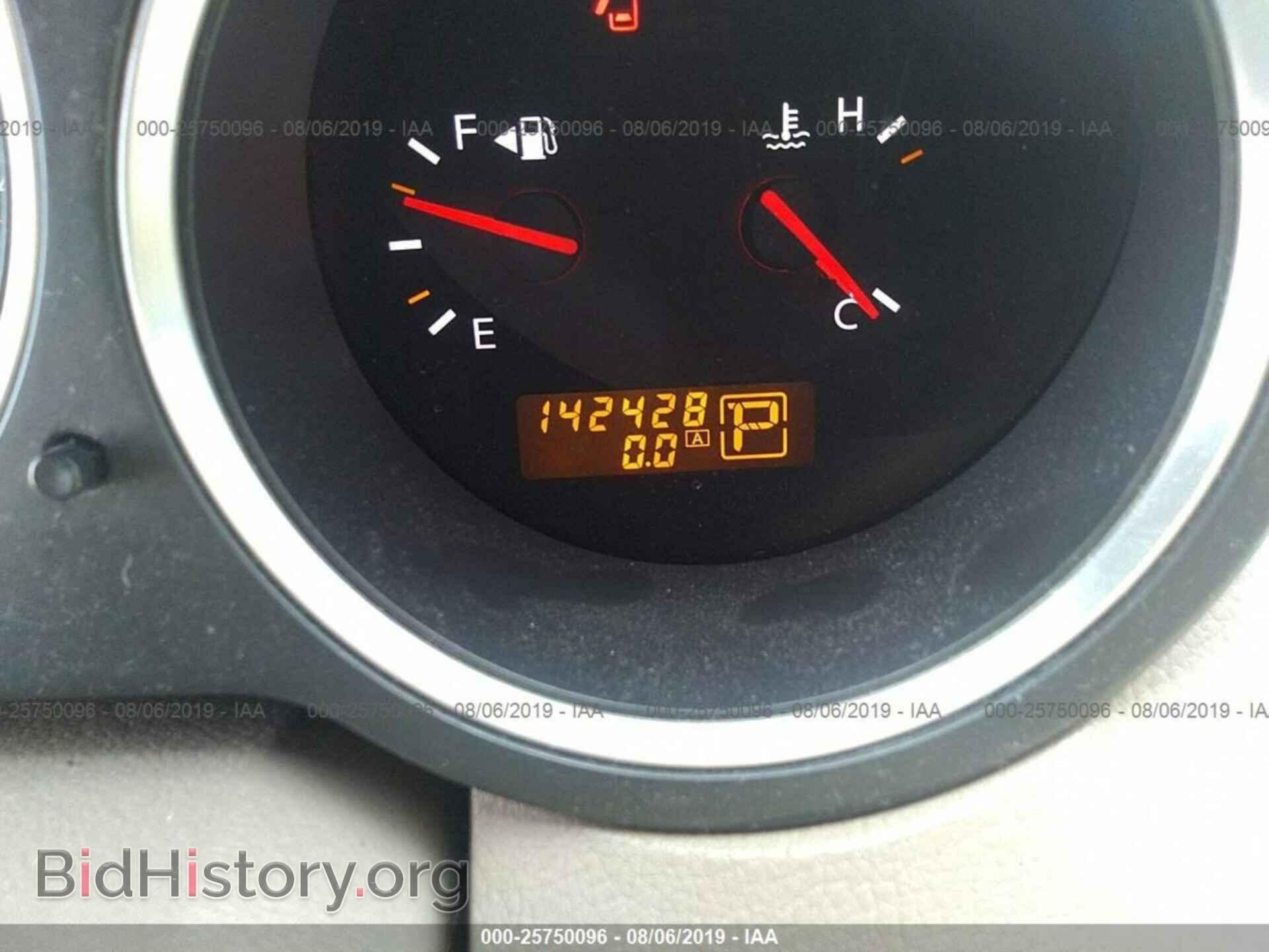 2007 NISSAN MAXIMA - VIN: 1N4BA41E17C801574 - Фото 7