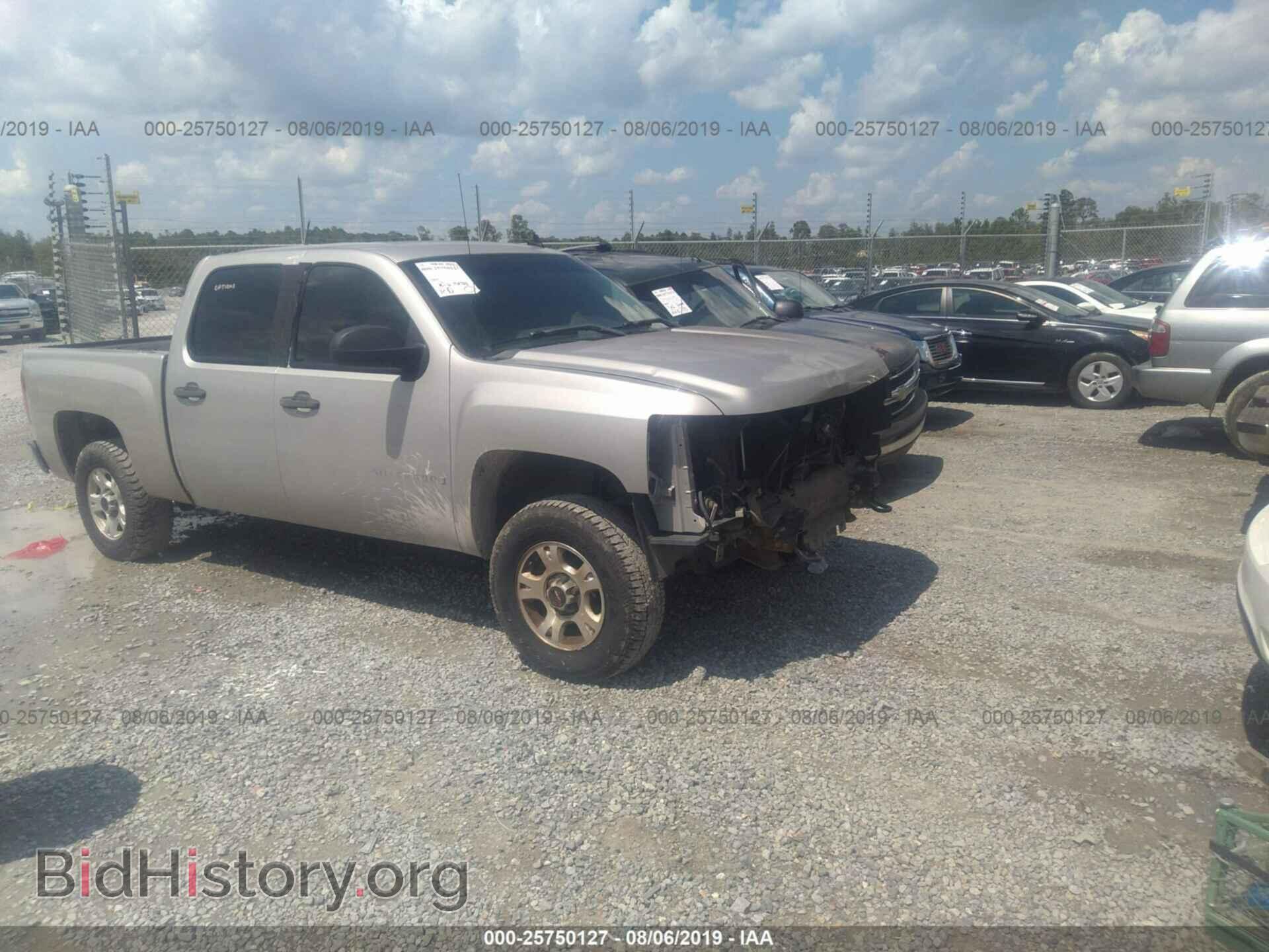 Photo 2GCEK13C271653262 - CHEVROLET SILVERADO 2007