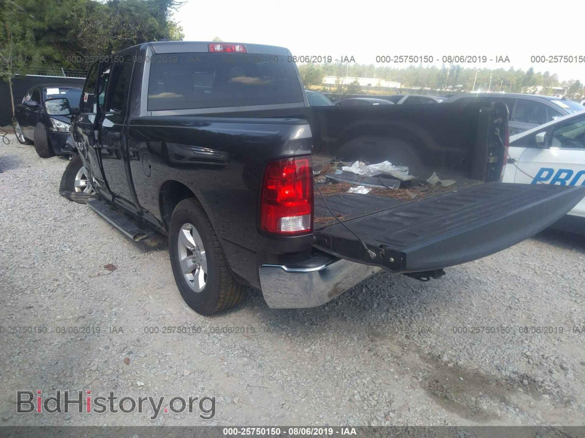 2017 RAM 1500 - VIN: 1C6RR6FT5HS591757 - Photo 3