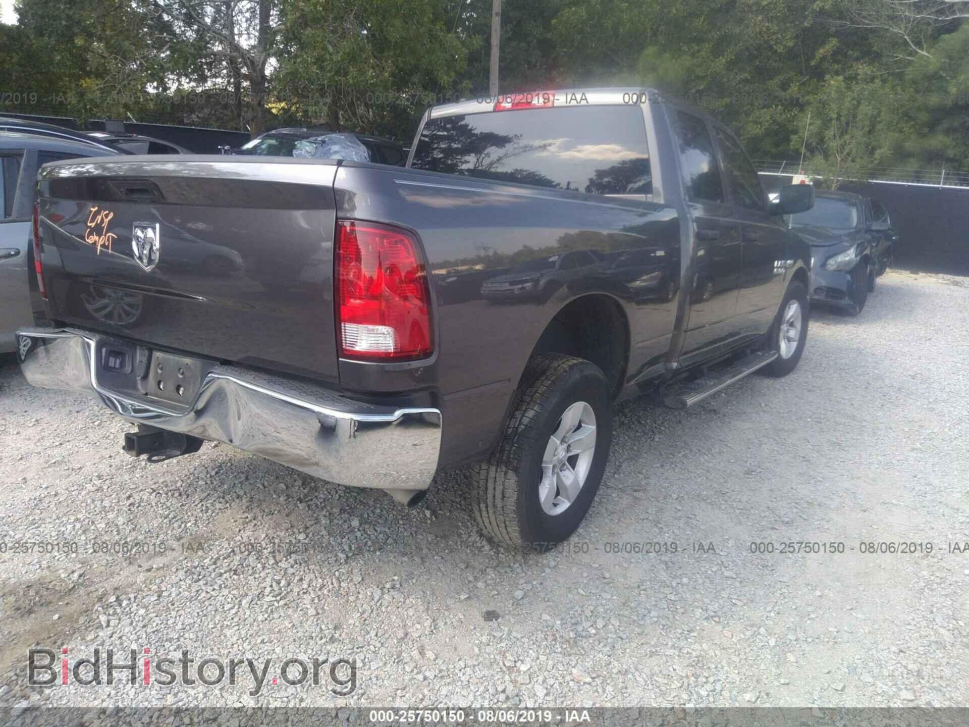 2017 RAM 1500 - VIN: 1C6RR6FT5HS591757 - Photo 4
