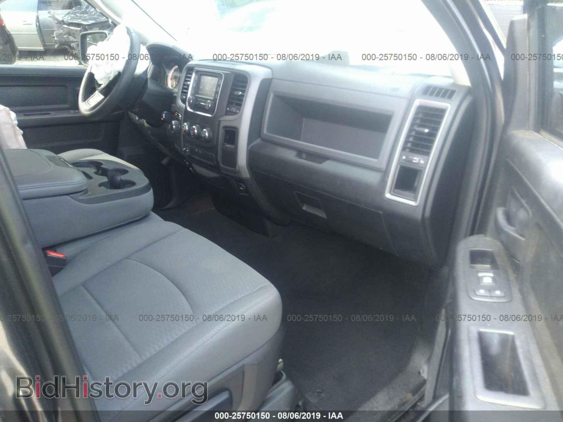 2017 RAM 1500 - VIN: 1C6RR6FT5HS591757 - Photo 5