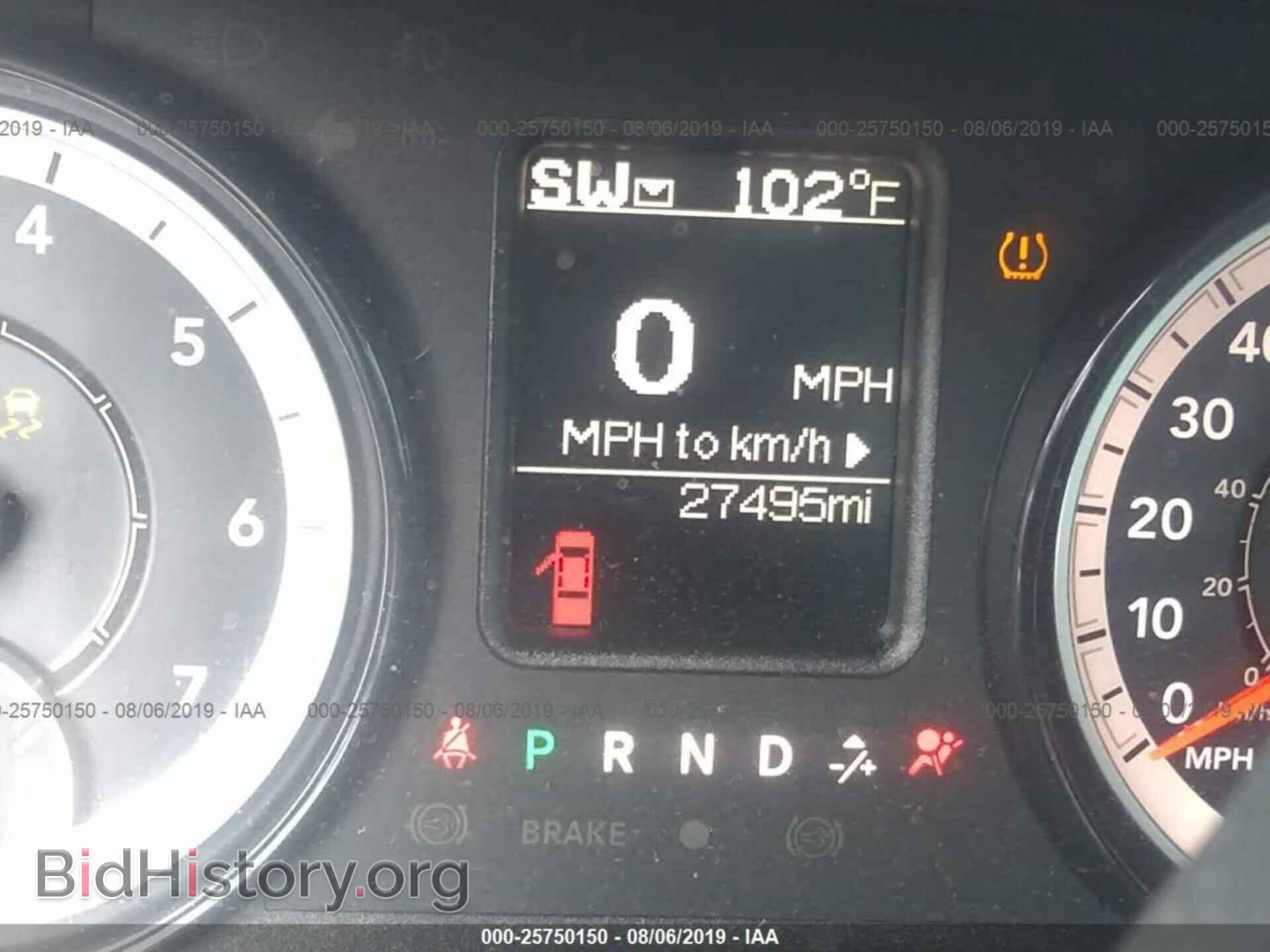 2017 RAM 1500 - VIN: 1C6RR6FT5HS591757 - Photo 7