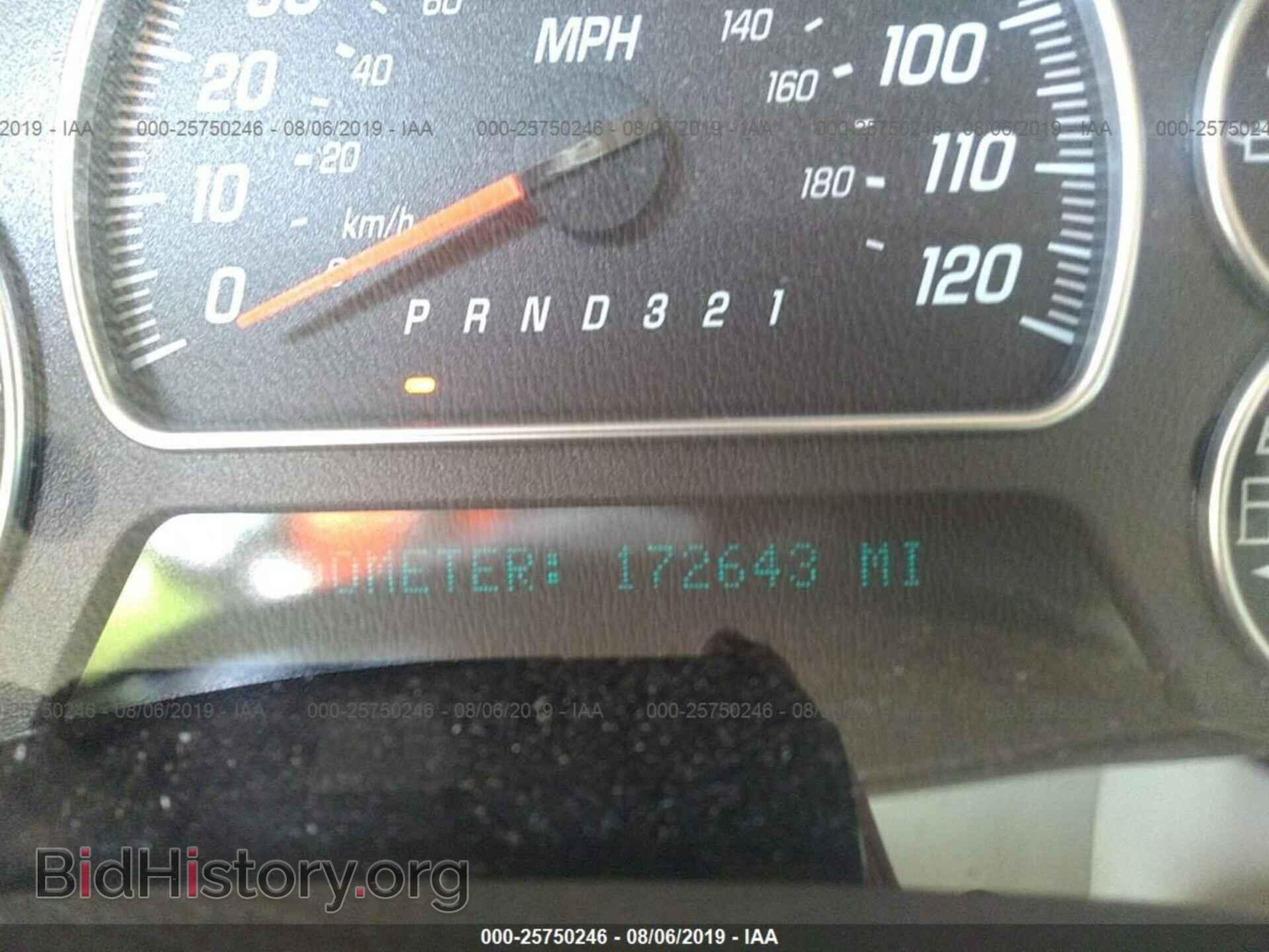 2006 GMC ENVOY - VIN: 1GKET66M066149531 - Фото 7