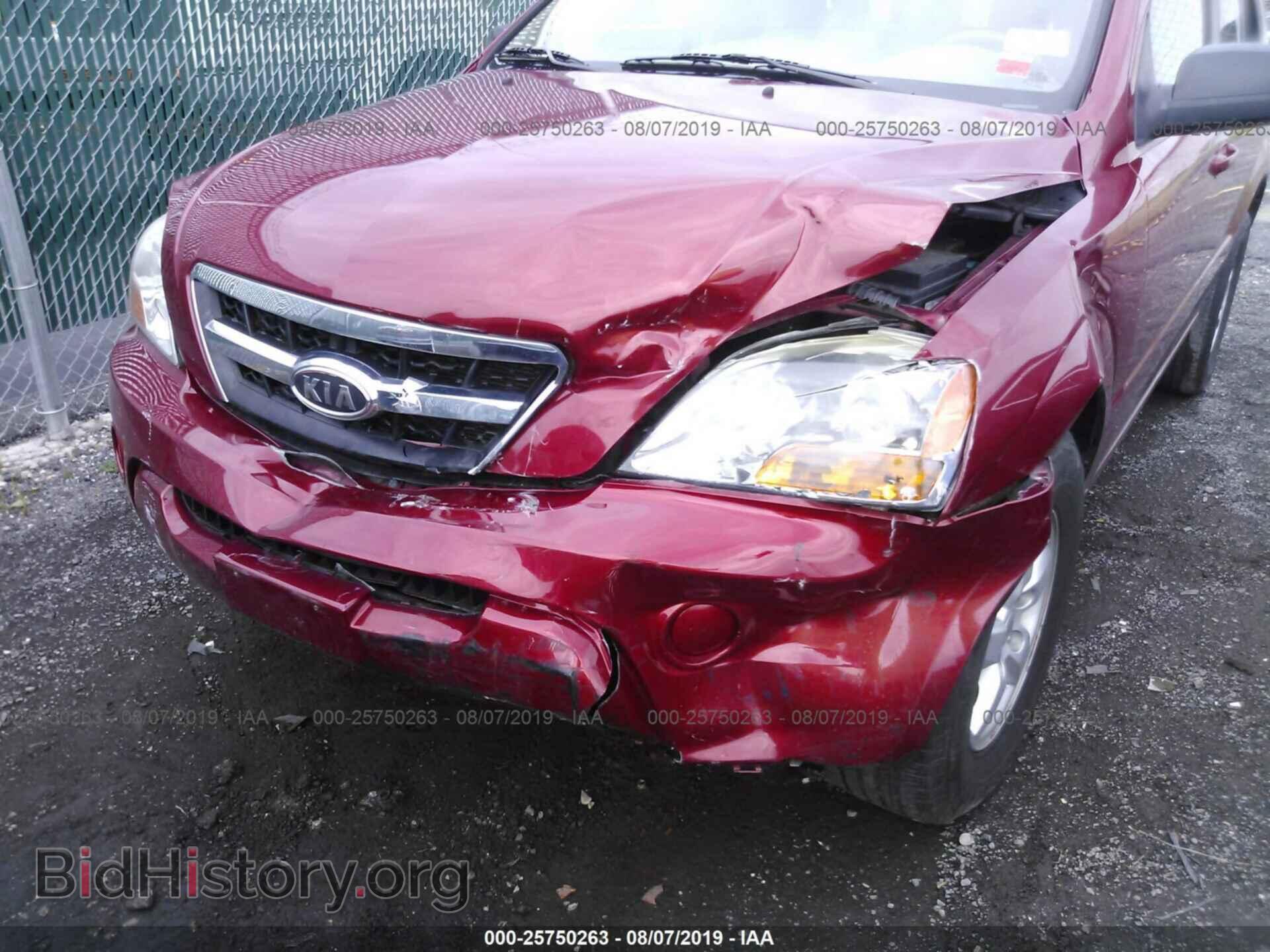2009 KIA SORENTO - VIN: KNDJD735295889005 - Фото 6