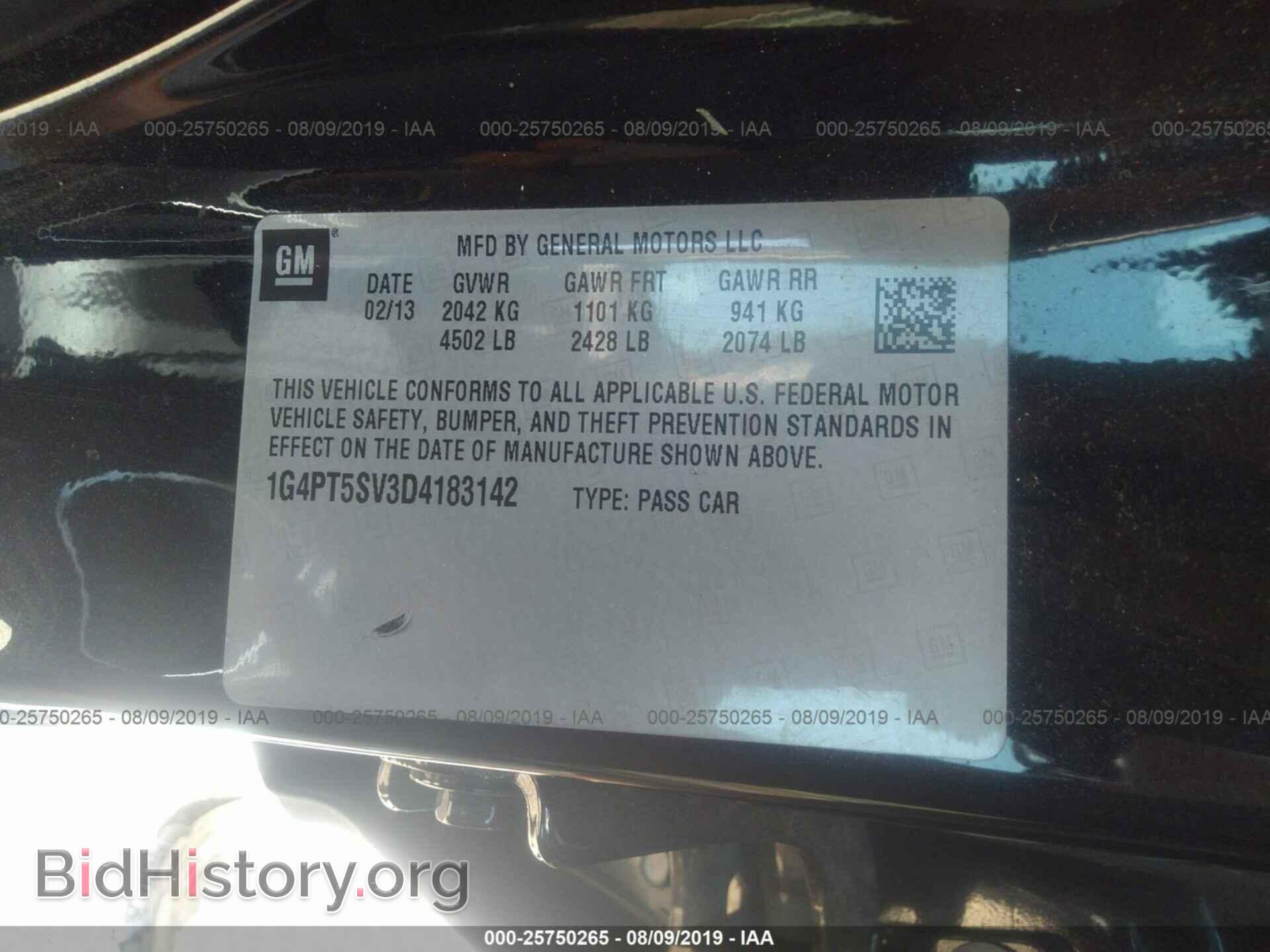 2013 BUICK VERANO - VIN: 1G4PT5SV3D4183142 - Фото 9