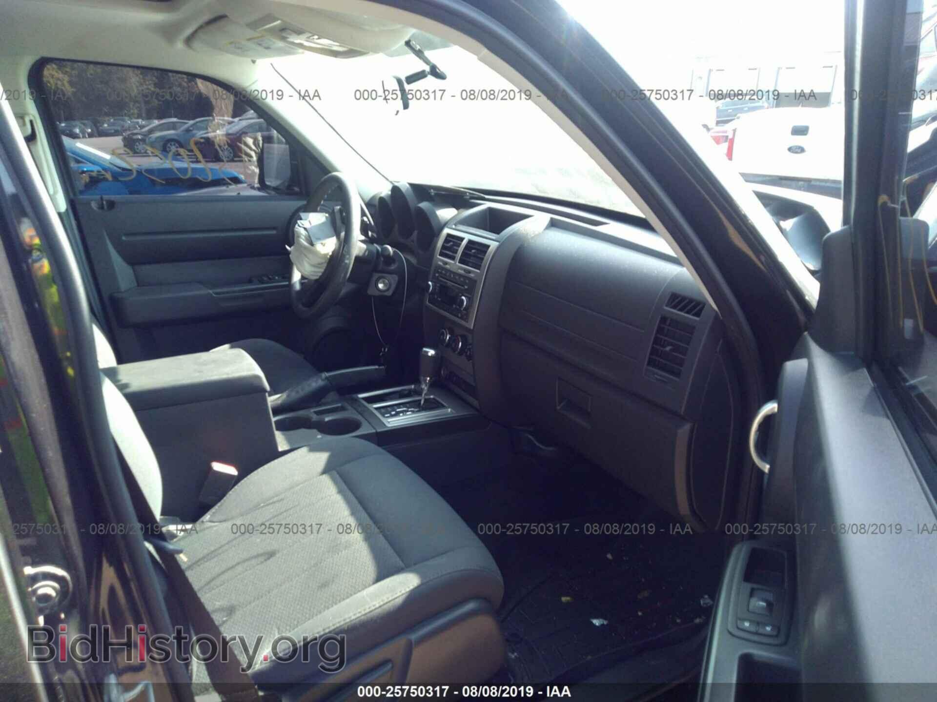2011 DODGE NITRO - VIN: 1D4PU4GK0BW542008 - Photo 5