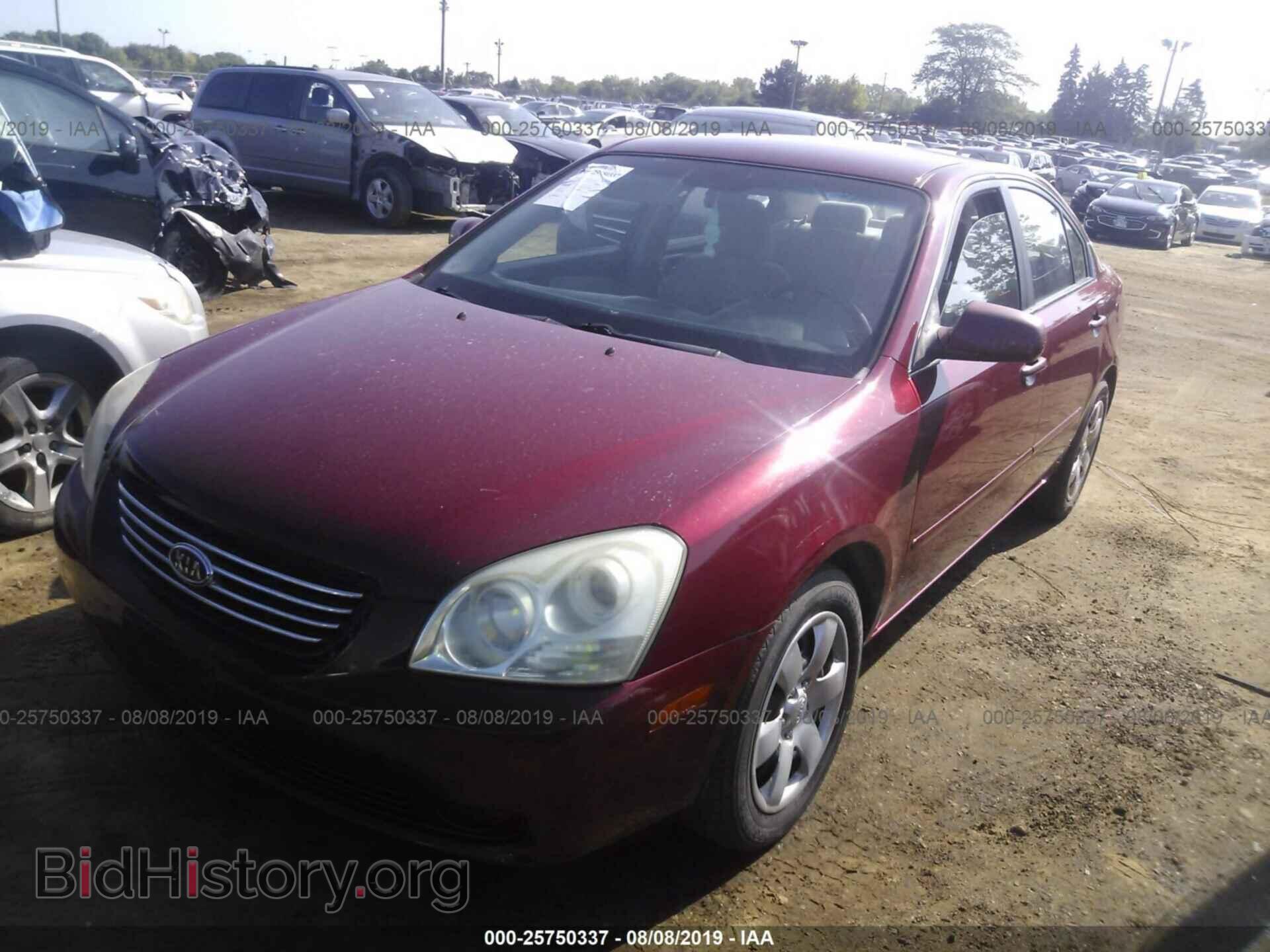 2006 KIA OPTIMA - VIN: KNAGE123765026486 - Photo 2