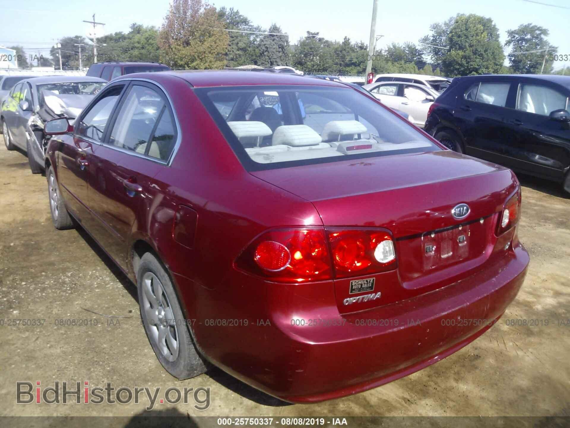 2006 KIA OPTIMA - VIN: KNAGE123765026486 - Photo 3