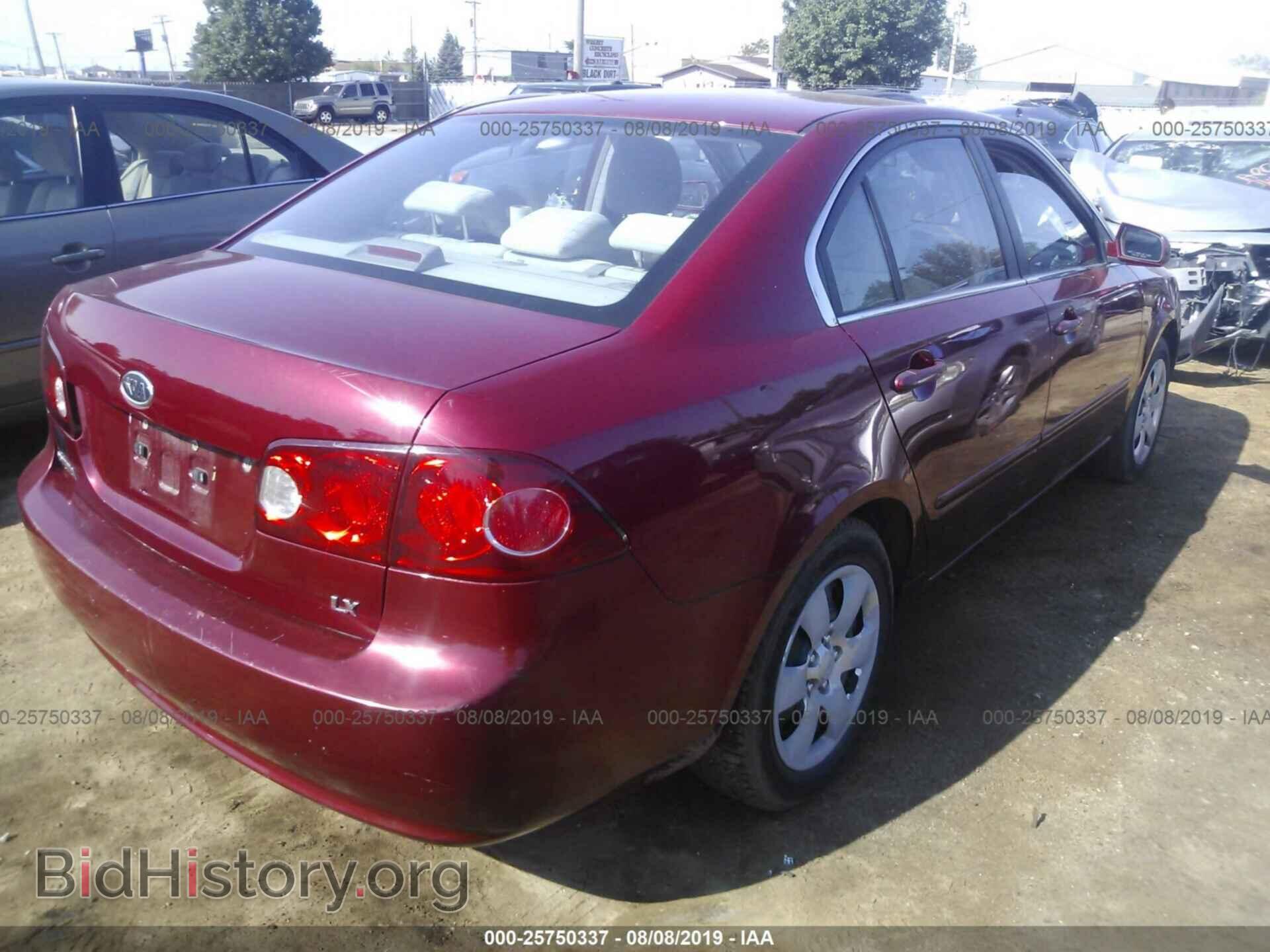 2006 KIA OPTIMA - VIN: KNAGE123765026486 - Photo 4