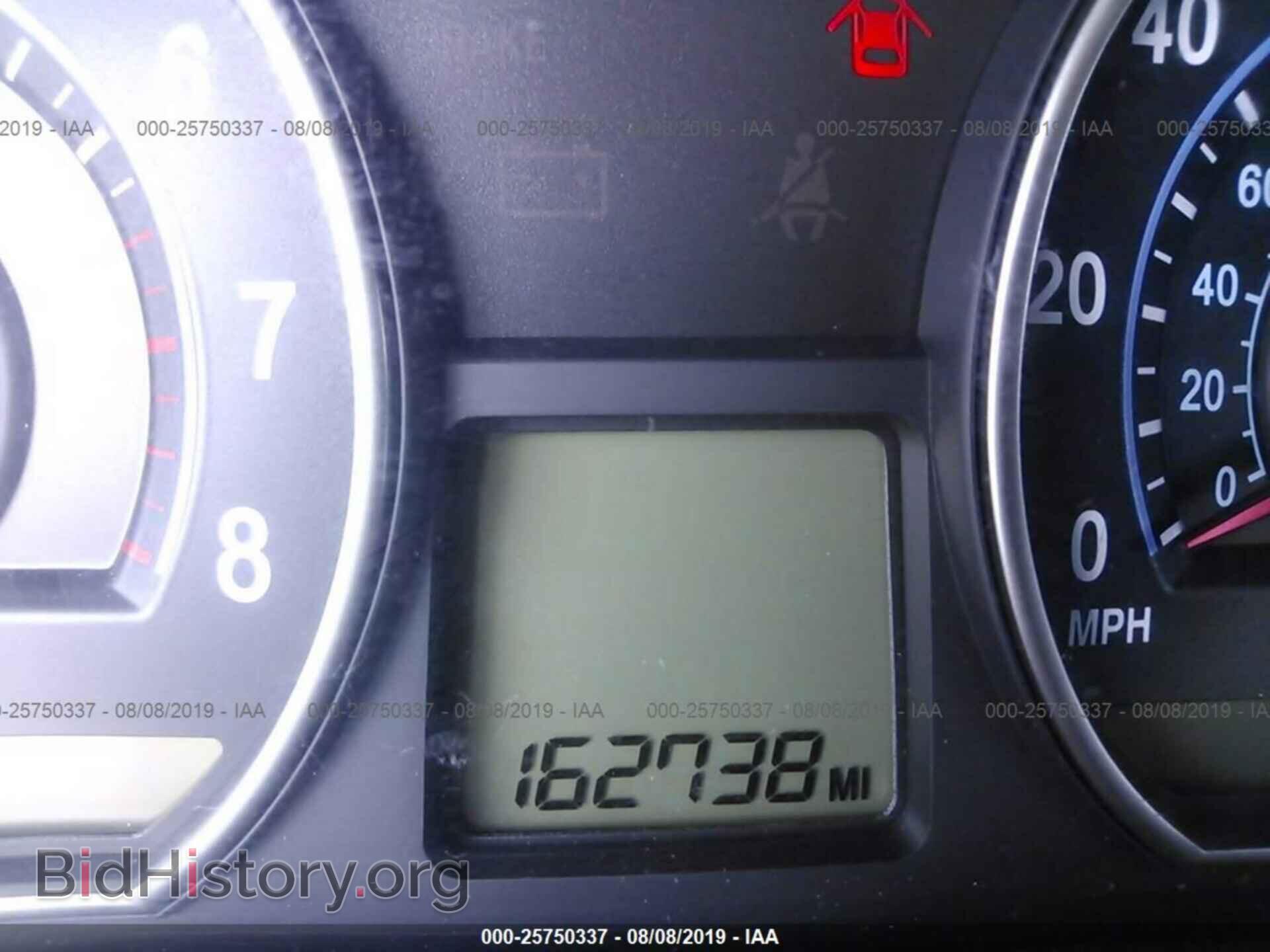 2006 KIA OPTIMA - VIN: KNAGE123765026486 - Photo 7