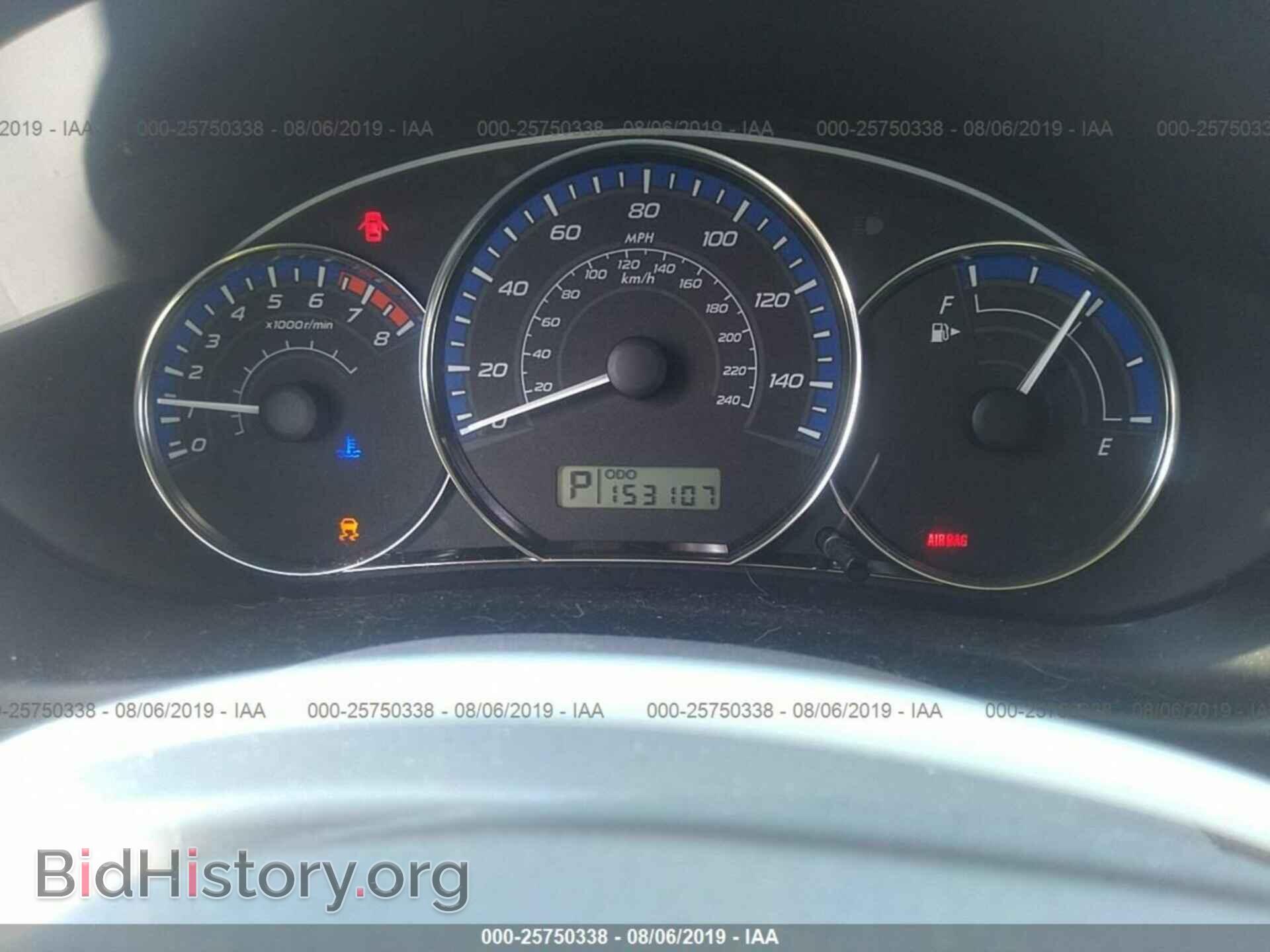 2013 SUBARU FORESTER - VIN: JF2SHAEC2DH423309 - Фото 7