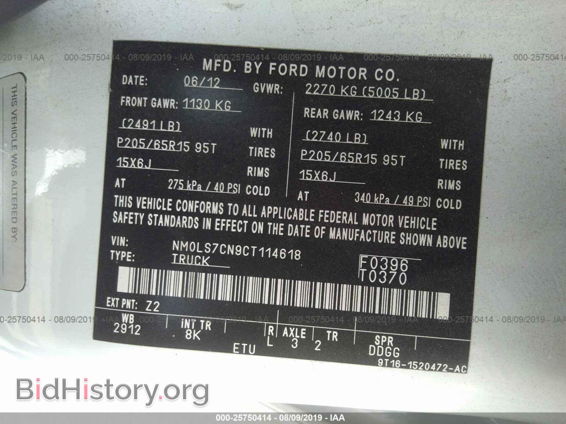 2012 FORD TRANSIT CONNECT - VIN: NM0LS7CN9CT114618 - Фото 9