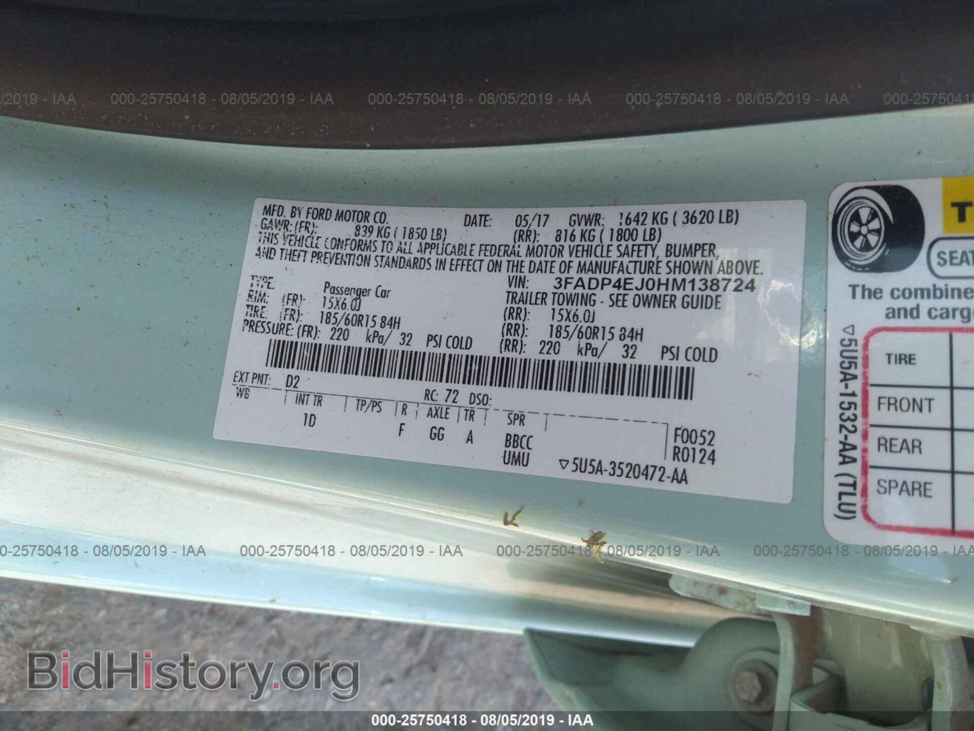 2017 FORD FIESTA - VIN: 3FADP4EJ0HM138724 - Фото 9