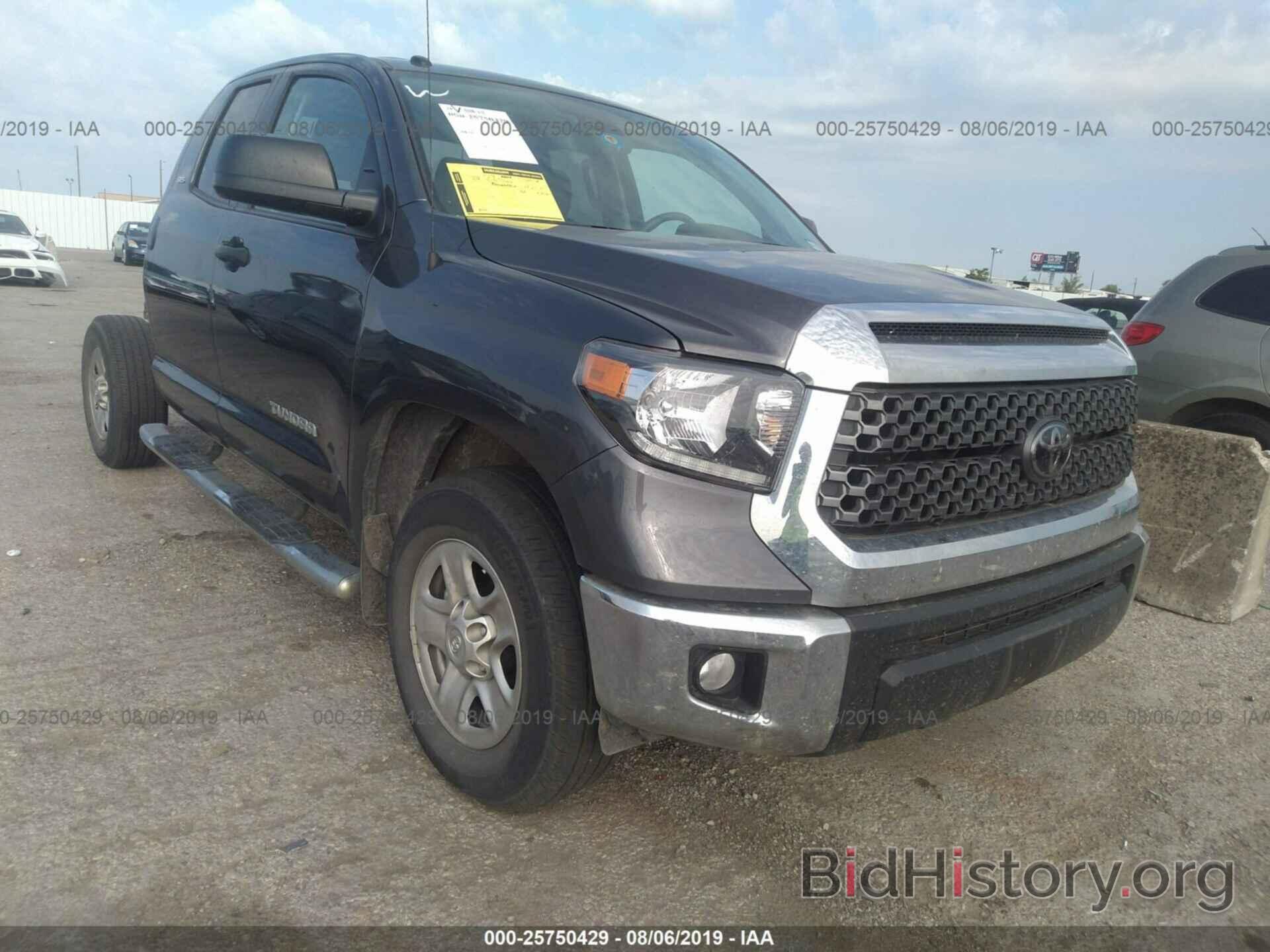 Photo 5TFRM5F15JX131796 - TOYOTA TUNDRA 2018