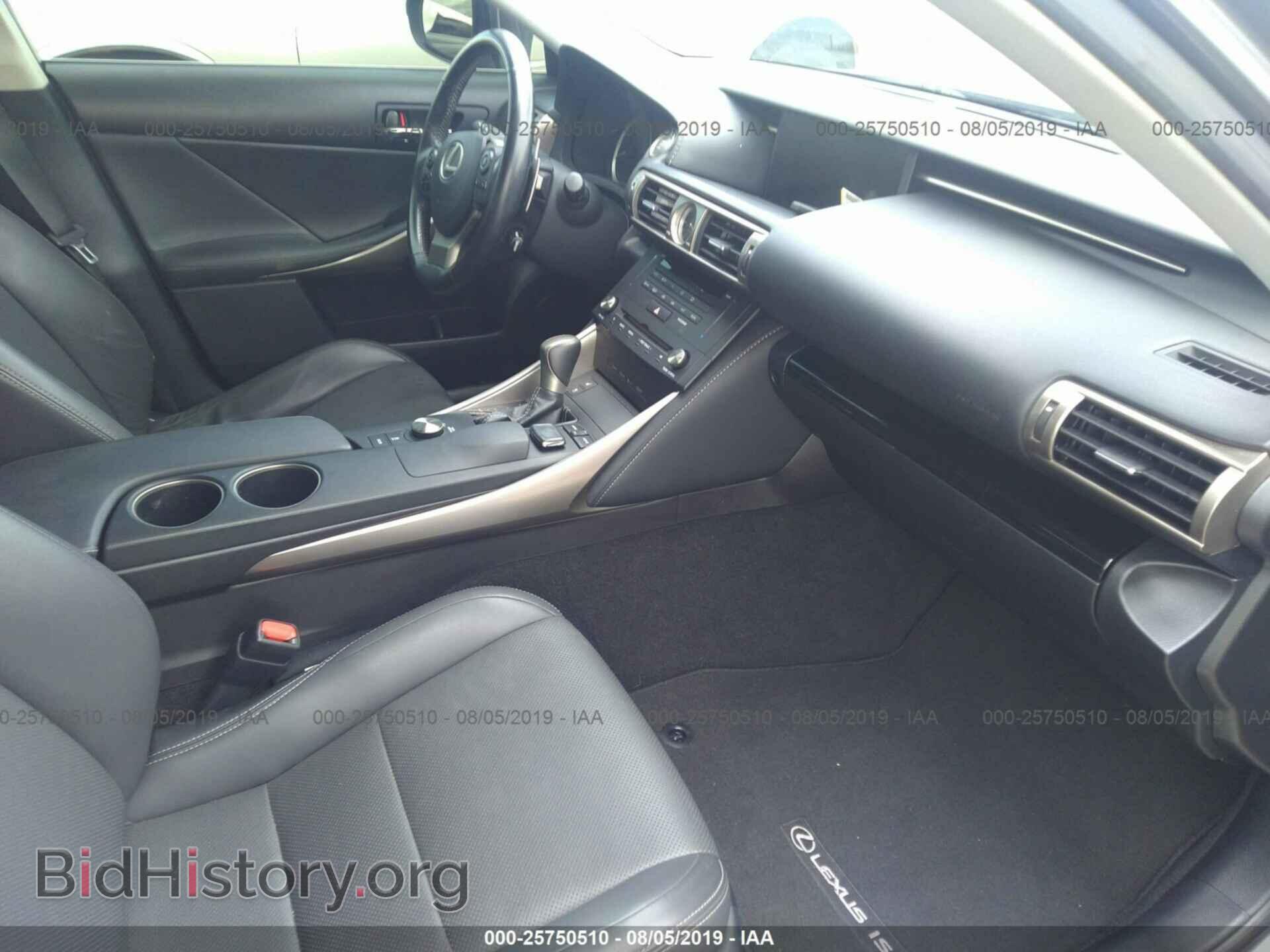 2015 LEXUS IS - VIN: JTHBF1D25F5065056 - Photo 5