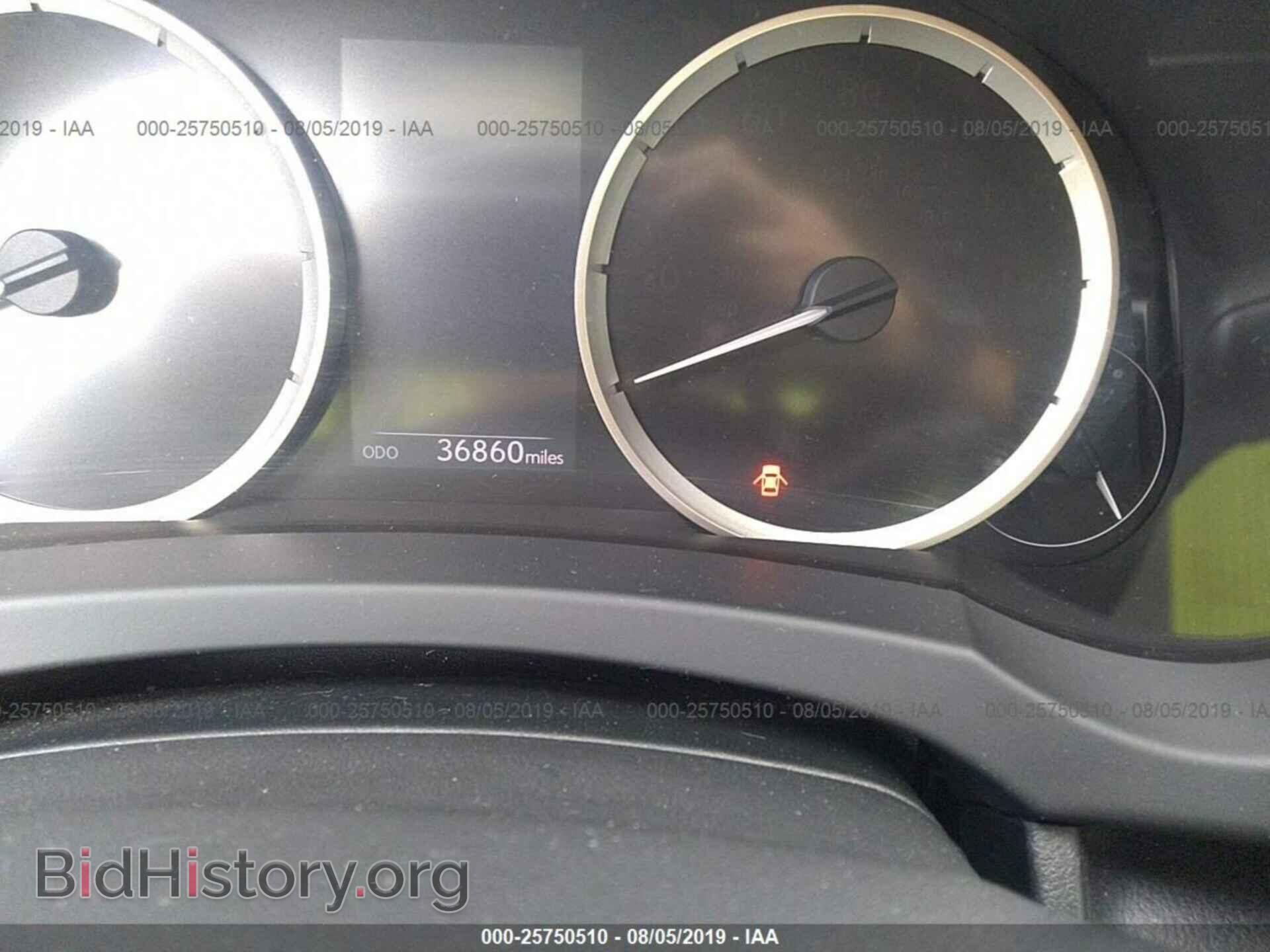 2015 LEXUS IS - VIN: JTHBF1D25F5065056 - Photo 7