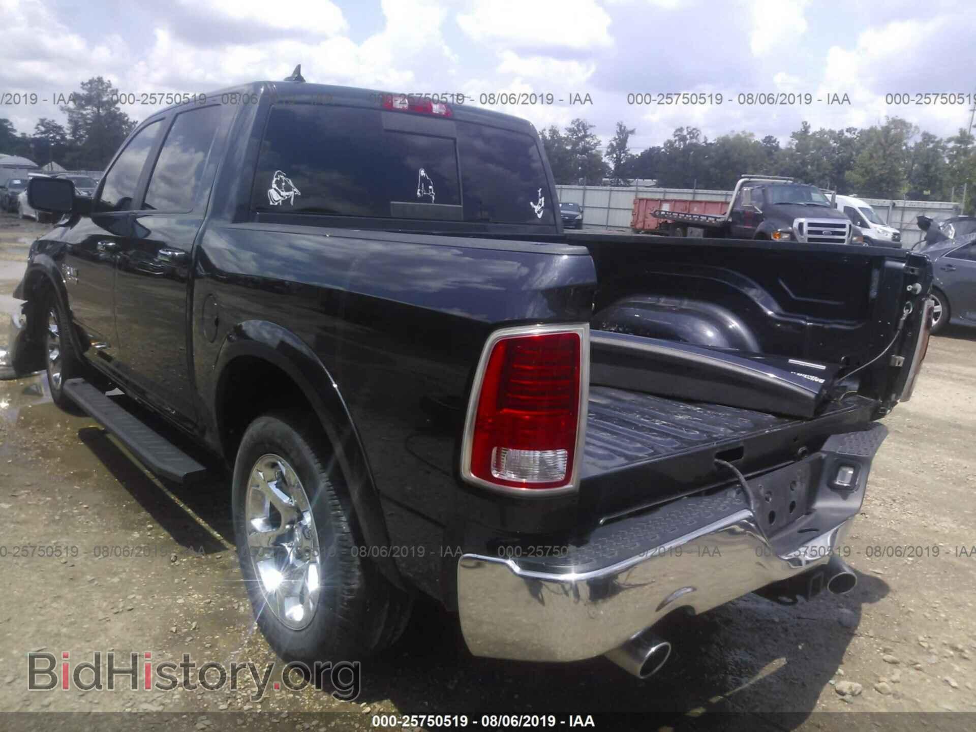 2017 RAM 1500 - VIN: 1C6RR6NT1HS524543 - Photo 3