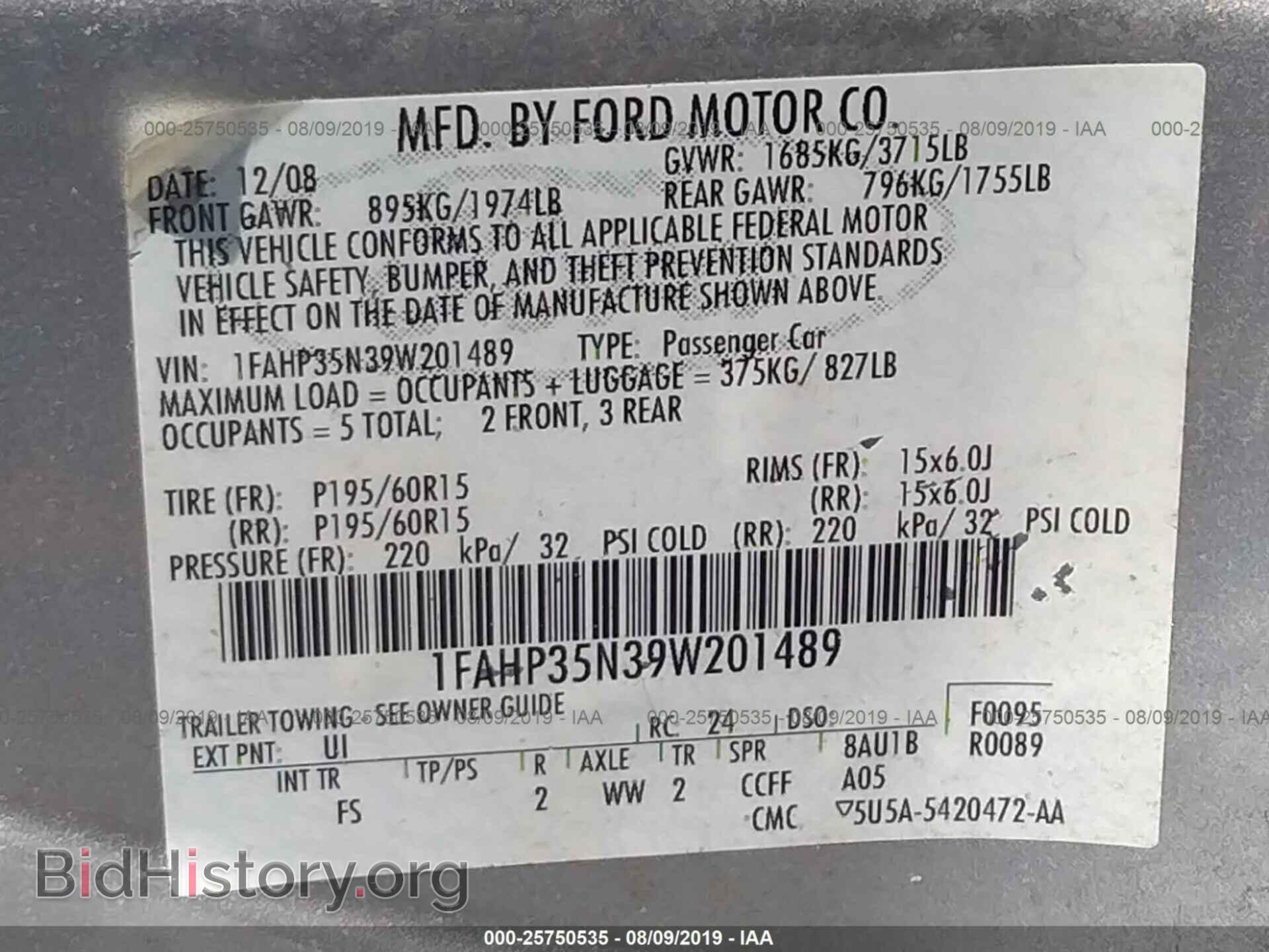 2009 FORD FOCUS - VIN: 1FAHP35N39W201489 - Фото 9