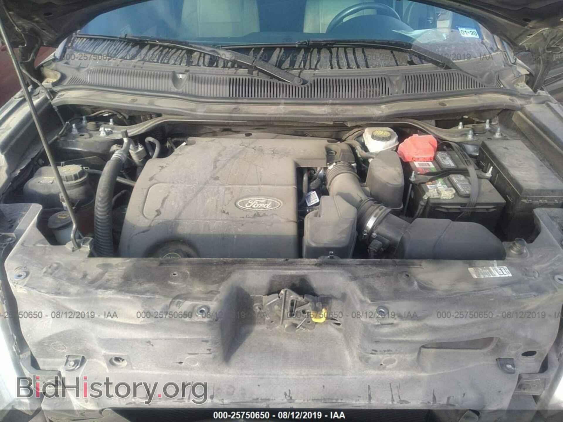 2014 FORD EXPLORER - VIN: 1FM5K7D87EGC47390 - Фото 10