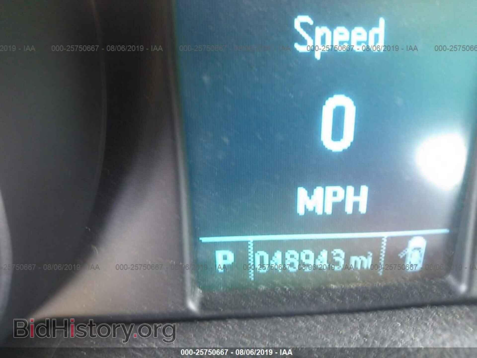 2015 BUICK ENCORE - VIN: KL4CJFSB2FB149125 - Photo 7