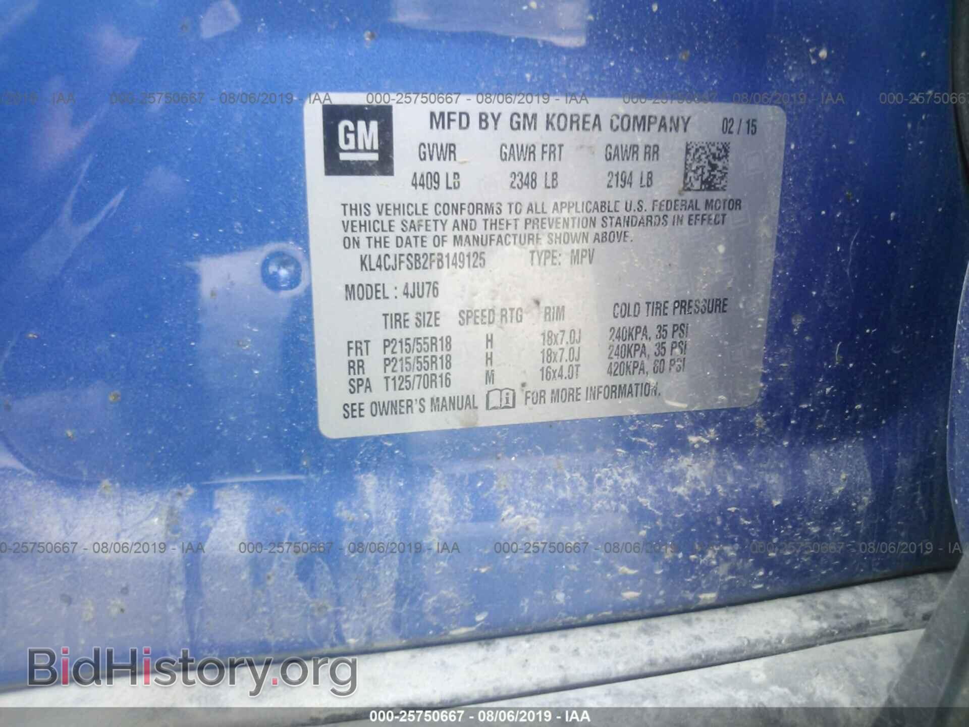 2015 BUICK ENCORE - VIN: KL4CJFSB2FB149125 - Photo 9