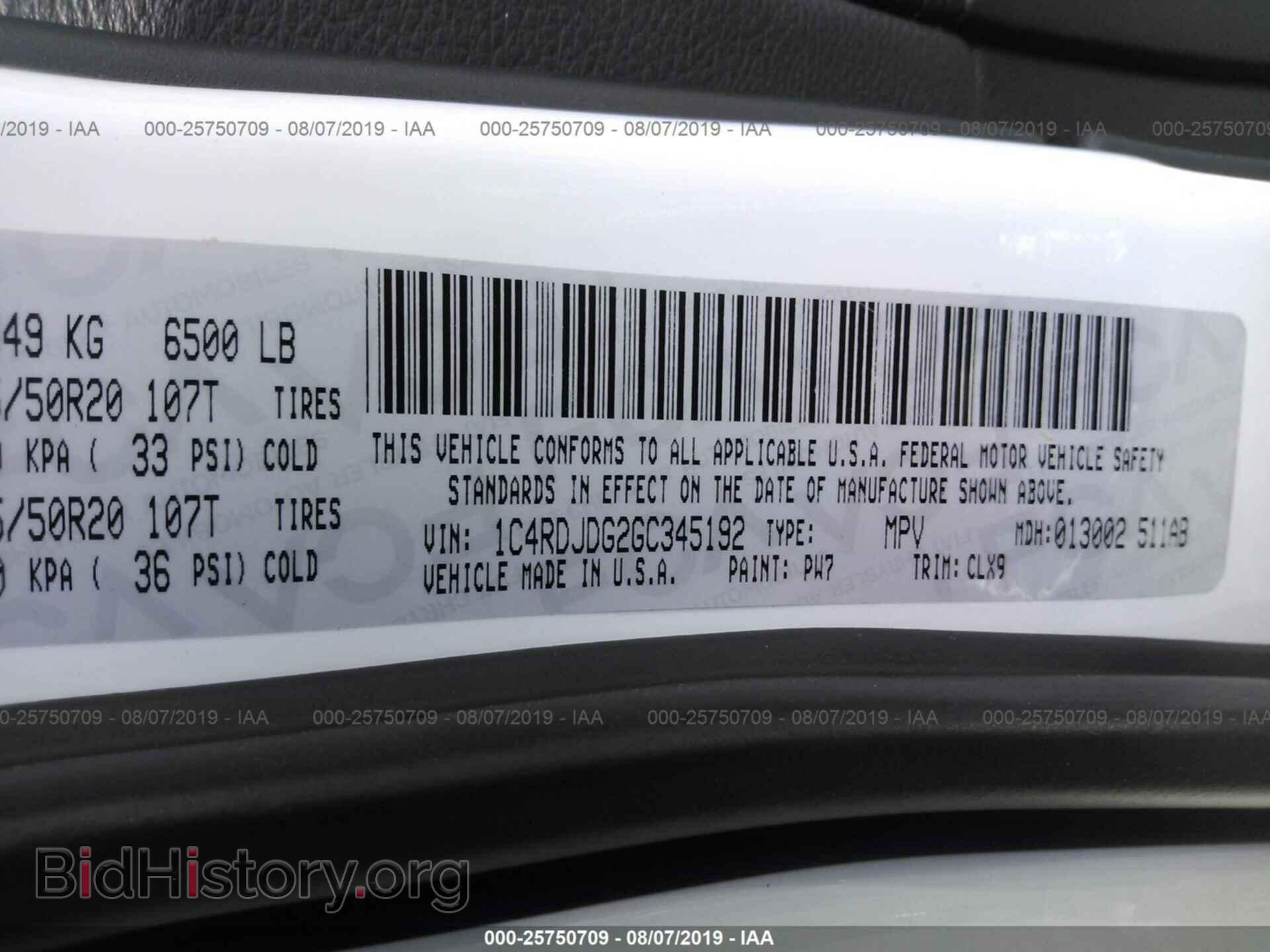 2016 DODGE DURANGO - VIN: 1C4RDJDG2GC345192 - Фото 9