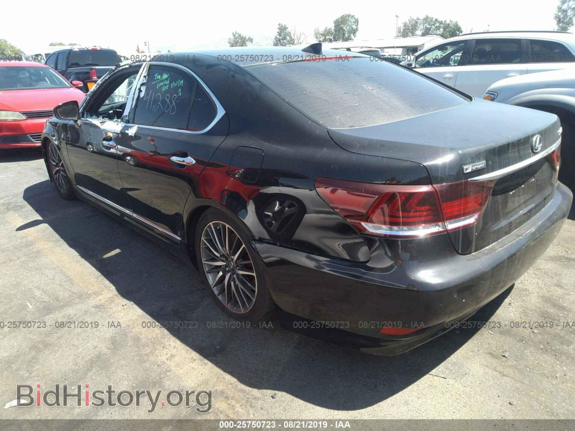 2017 LEXUS LS - VIN: JTHBL5EF5H5145137 - Photo 3