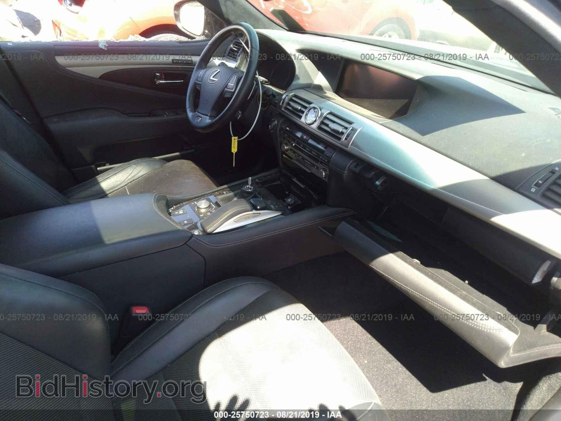 2017 LEXUS LS - VIN: JTHBL5EF5H5145137 - Photo 5