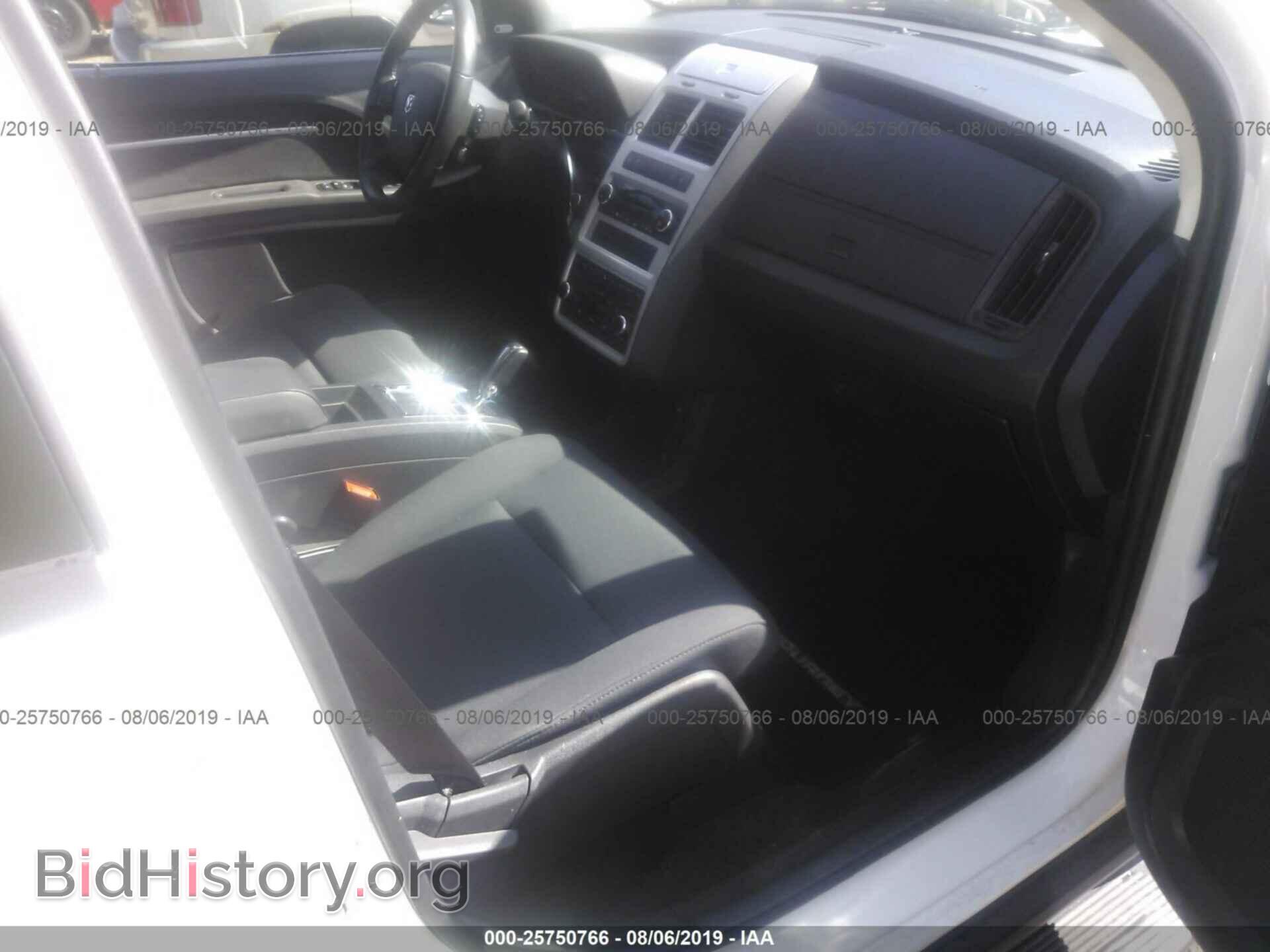 2010 DODGE JOURNEY - VIN: 3D4PG5FV5AT194218 - Фото 5