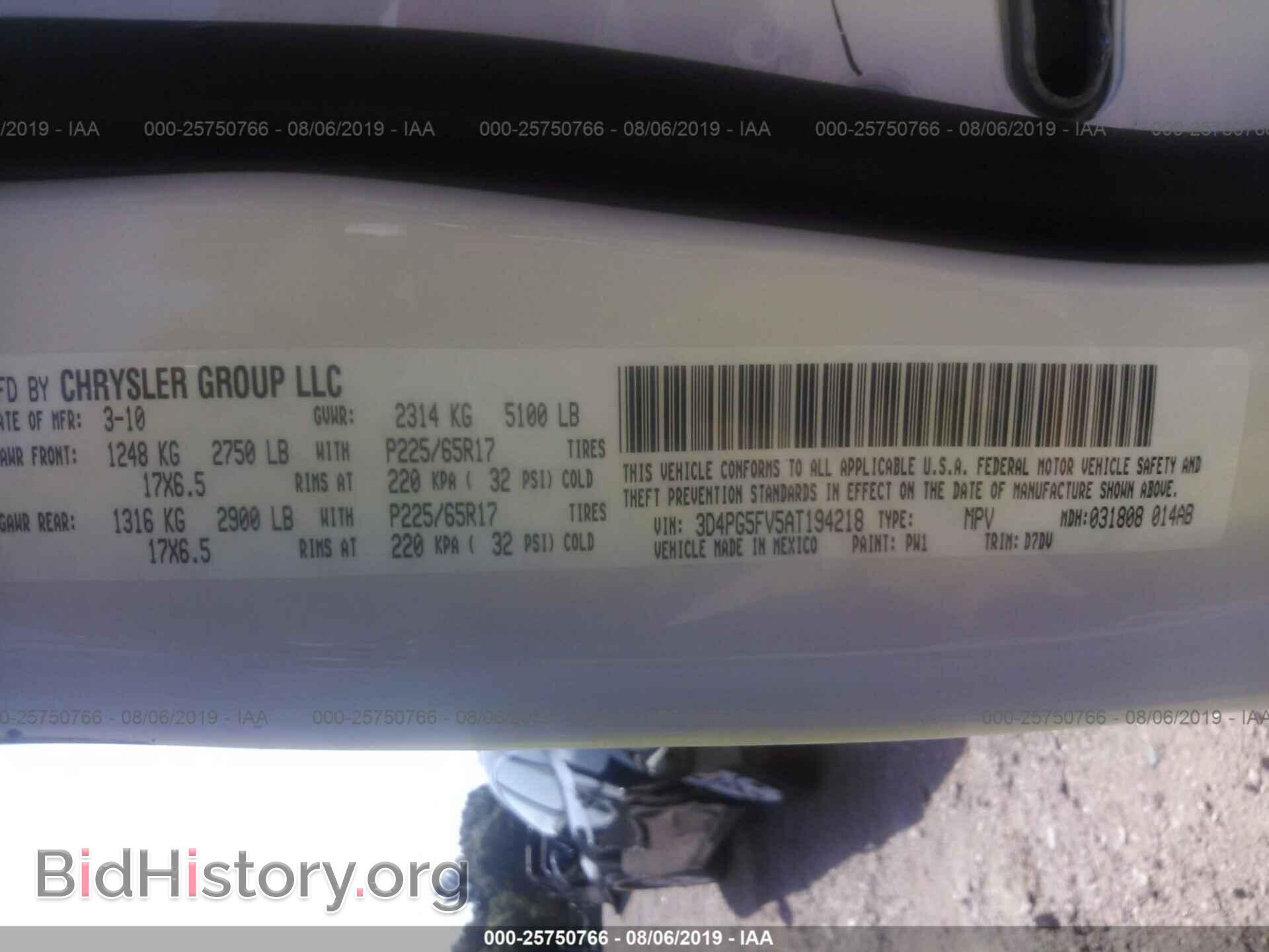 2010 DODGE JOURNEY - VIN: 3D4PG5FV5AT194218 - Фото 9
