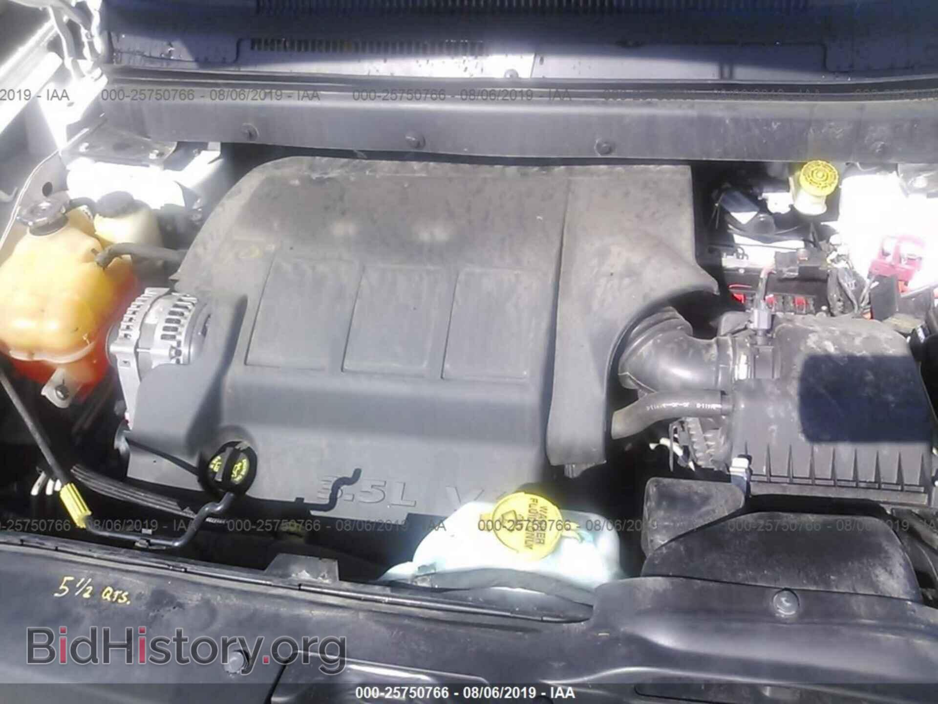 2010 DODGE JOURNEY - VIN: 3D4PG5FV5AT194218 - Фото 10