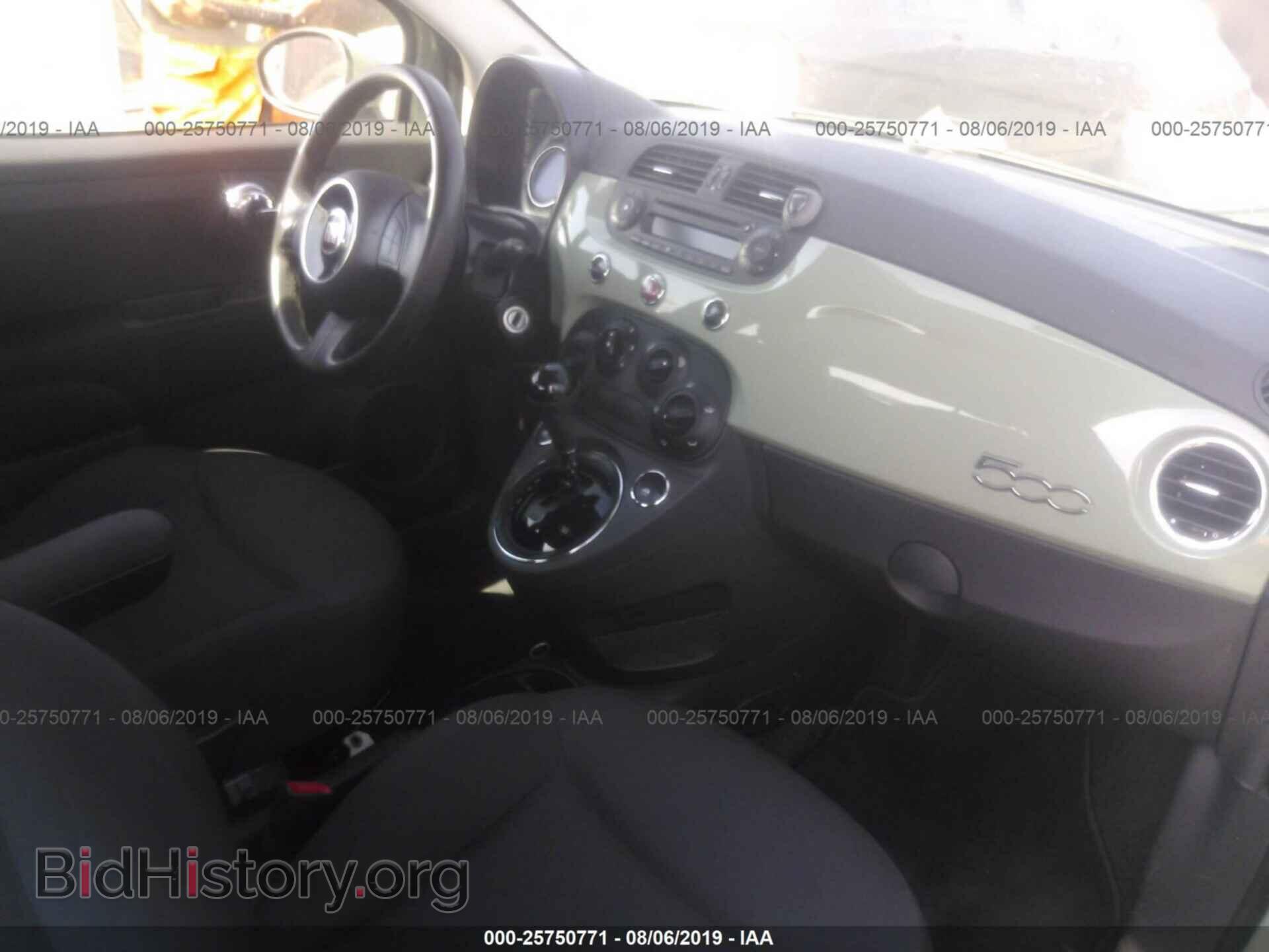 2014 FIAT 500 - VIN: 3C3CFFAR1ET174377 - Photo 5