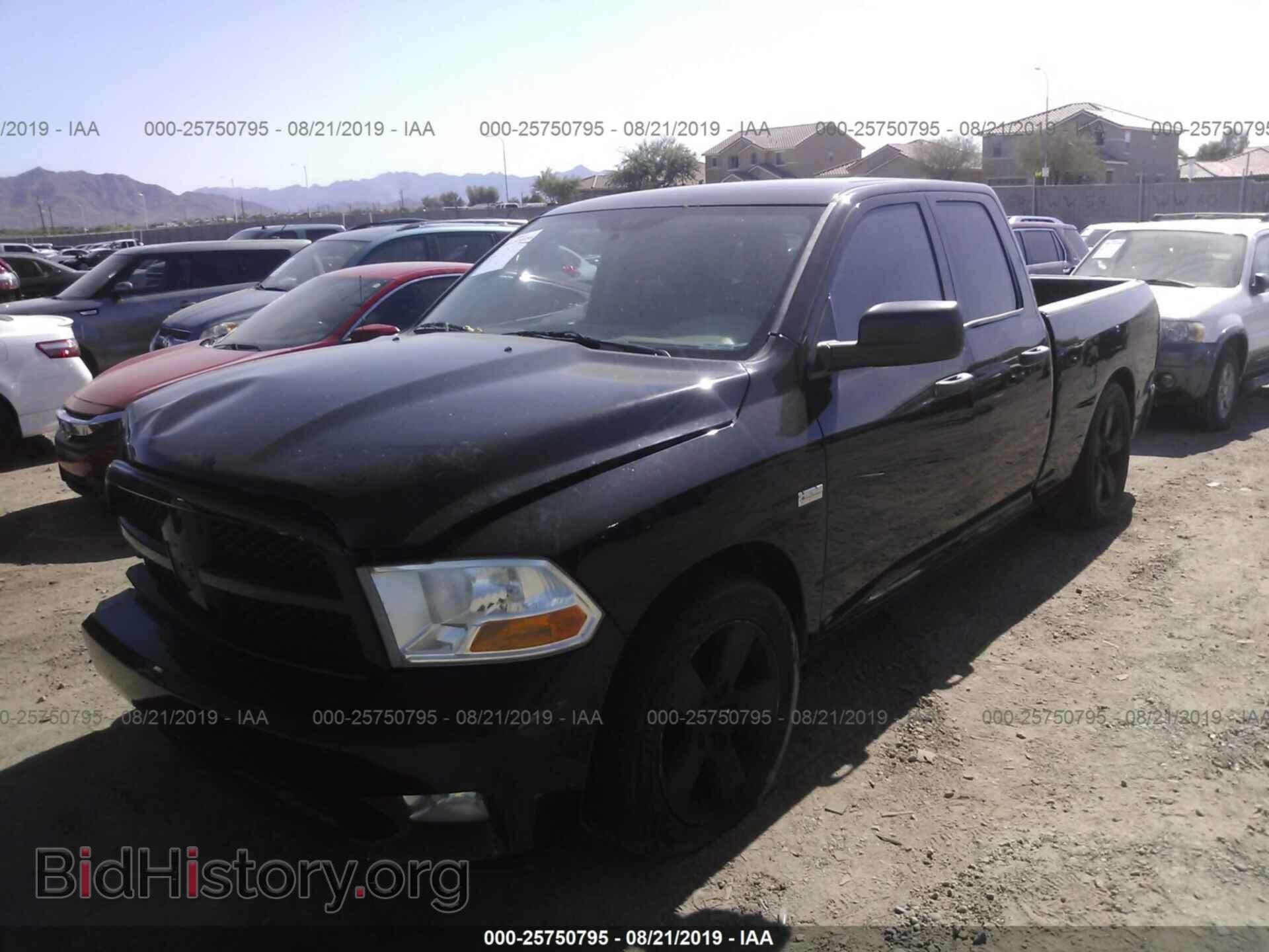 2012 DODGE RAM 1500 - VIN: 1C6RD6FT7CS268804 - Фото 2