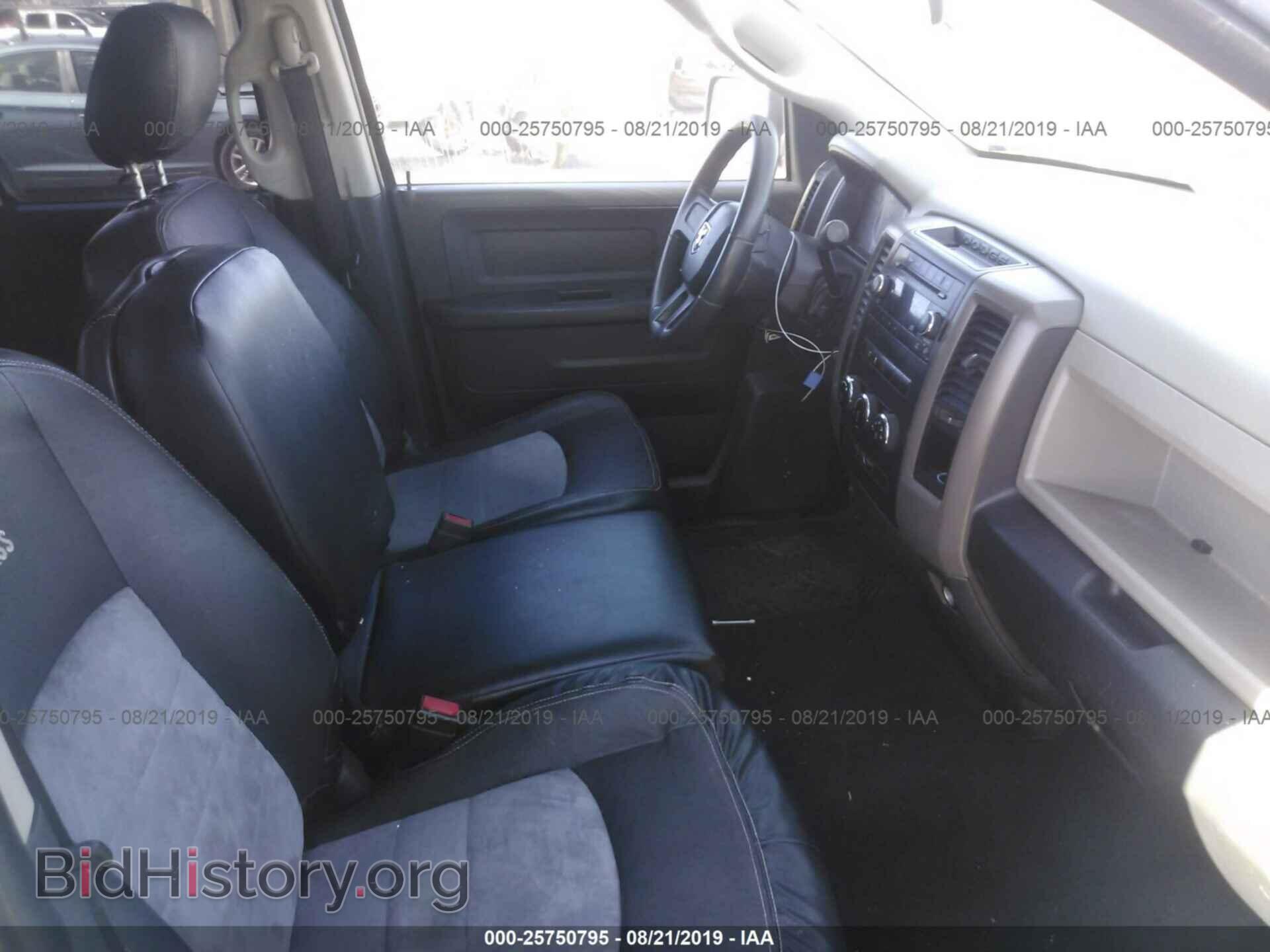 2012 DODGE RAM 1500 - VIN: 1C6RD6FT7CS268804 - Фото 5