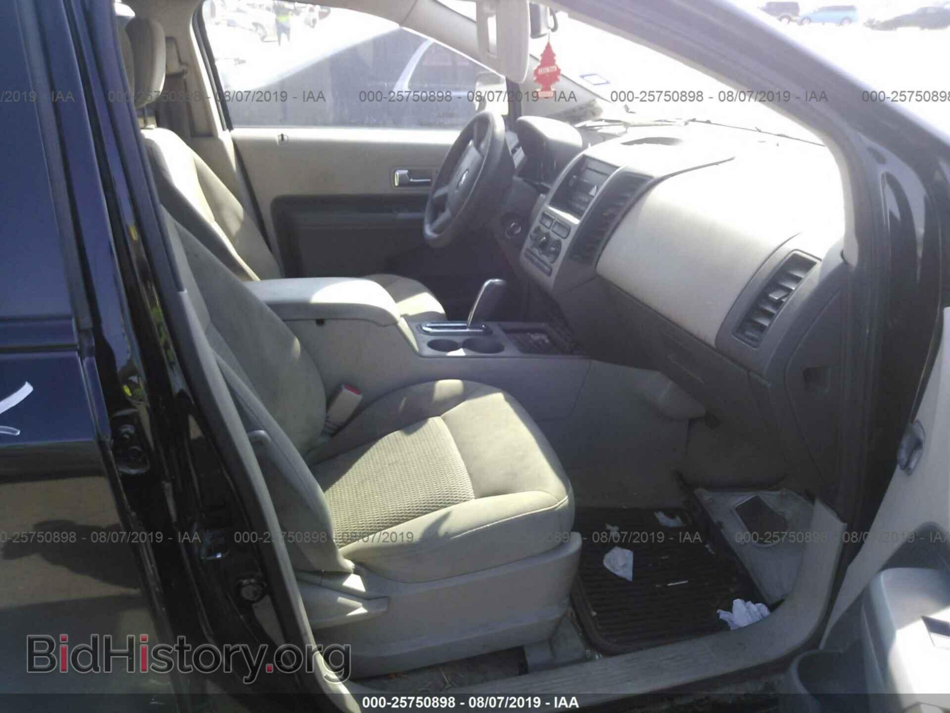 2007 FORD EDGE - VIN: 2FMDK36C07BA59987 - Photo 5